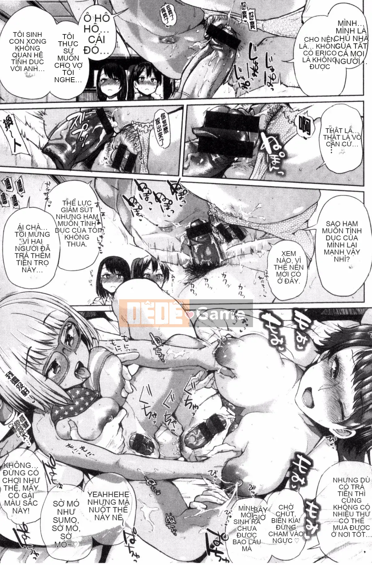 [Yumeno Tanuki] Pakori Chia sẻ