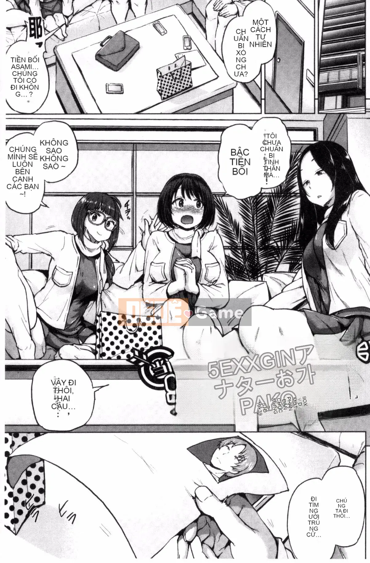 [Yumeno Tanuki] Pakori Chia sẻ