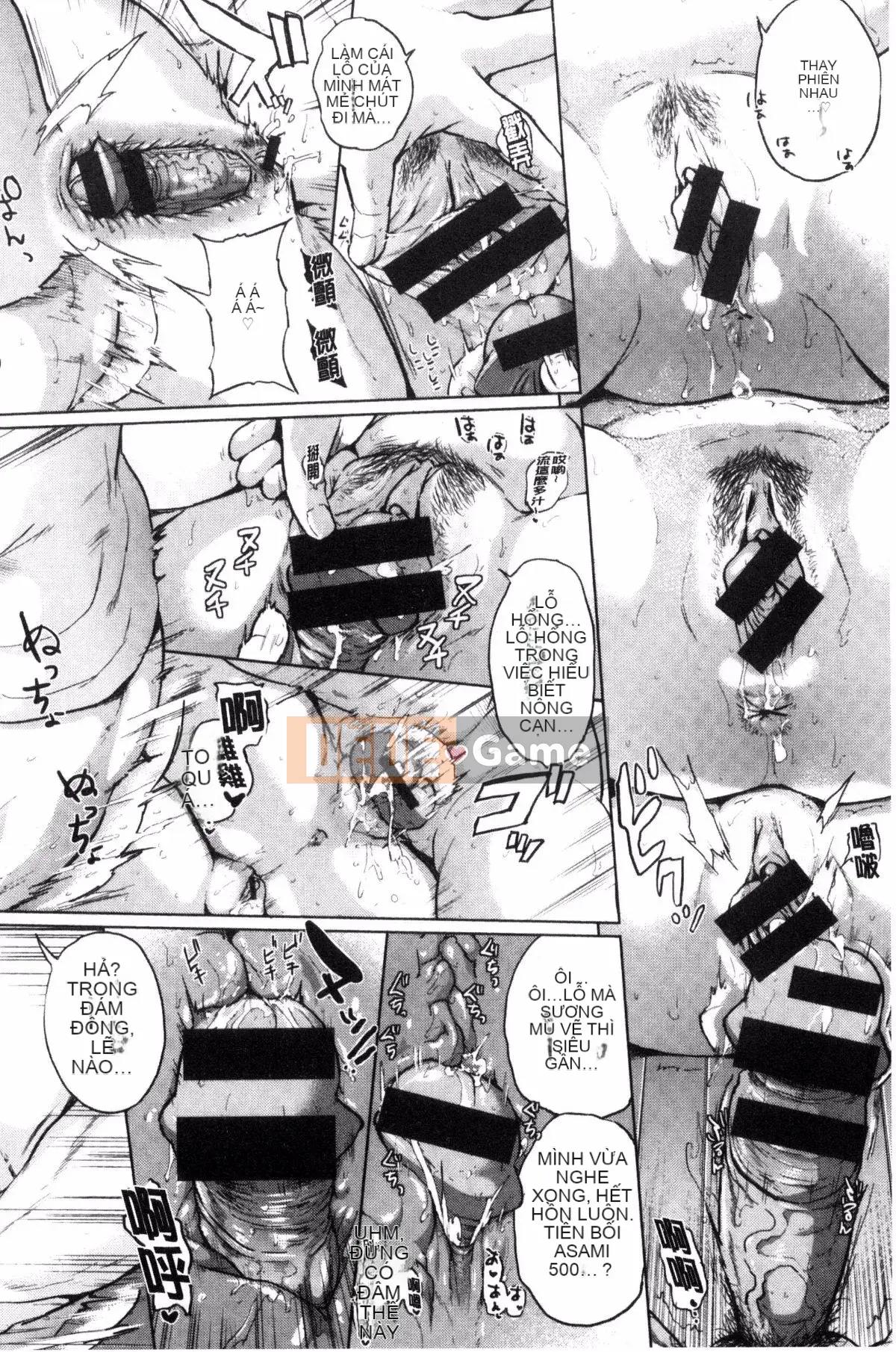 [Yumeno Tanuki] Pakori Chia sẻ