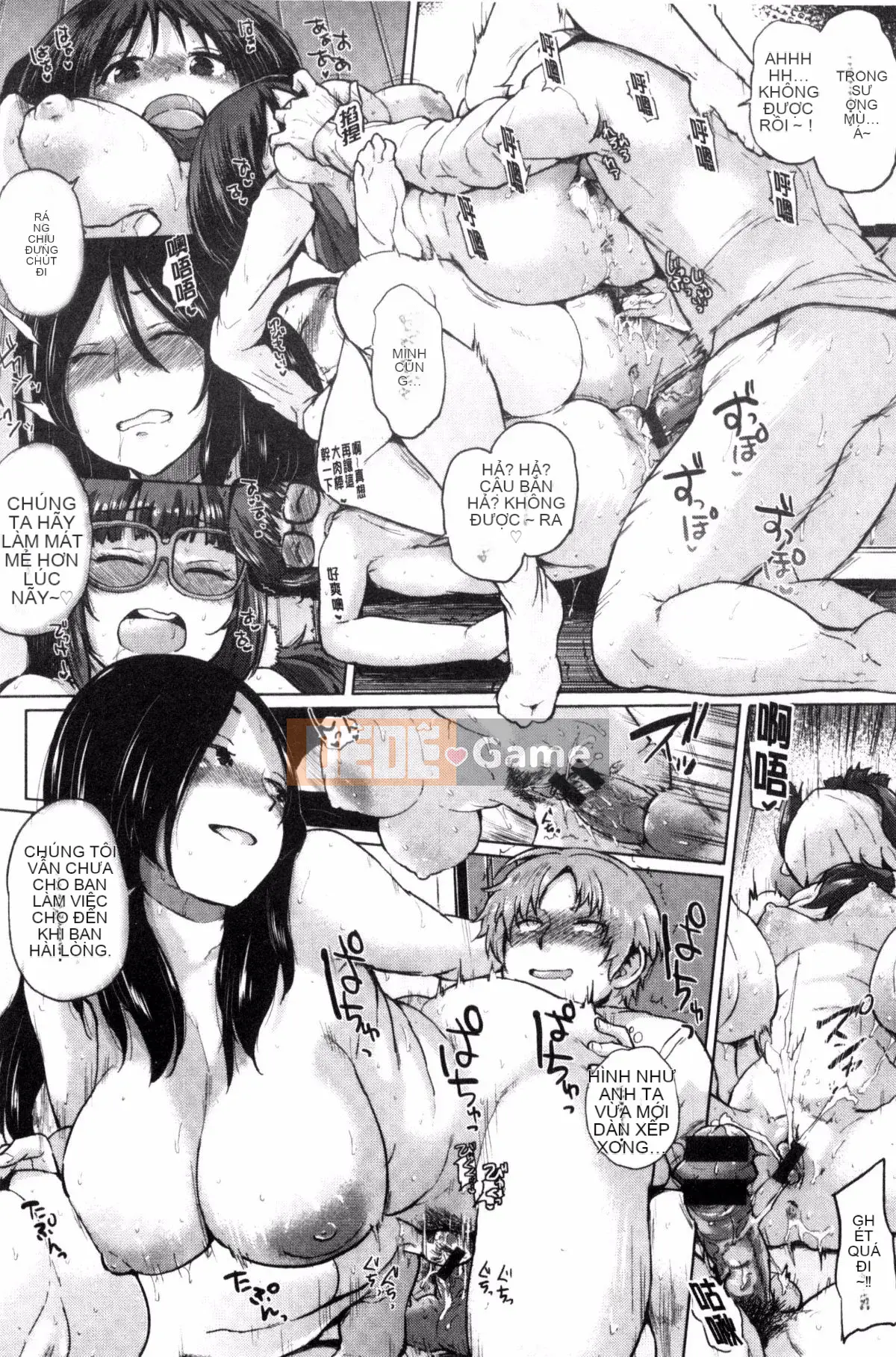 [Yumeno Tanuki] Pakori Chia sẻ