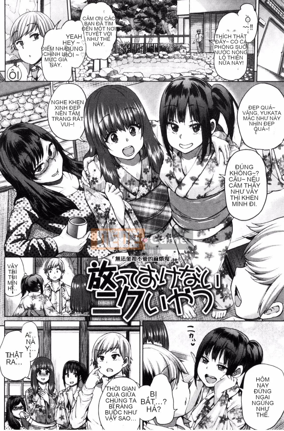 [Yumeno Tanuki] Pakori Chia sẻ