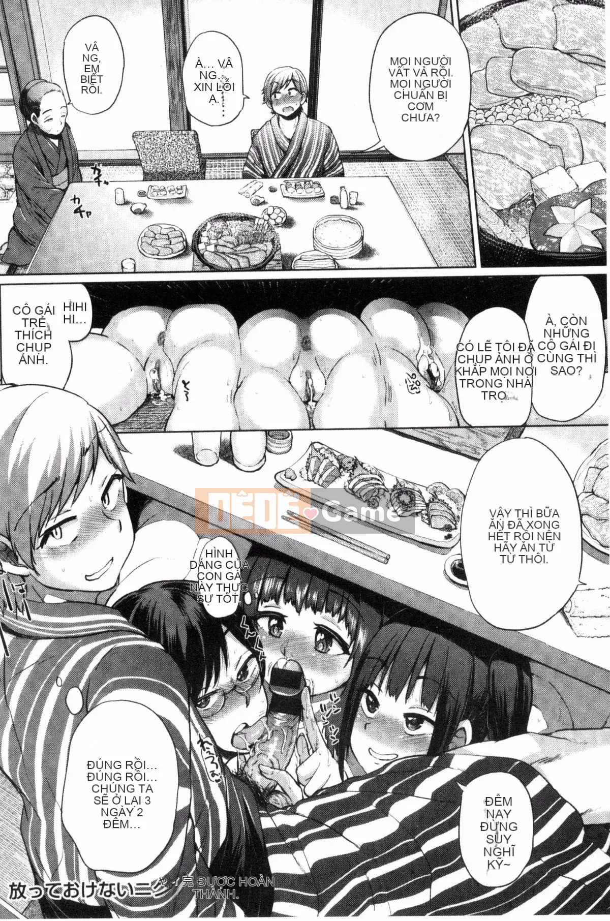 [Yumeno Tanuki] Pakori Chia sẻ