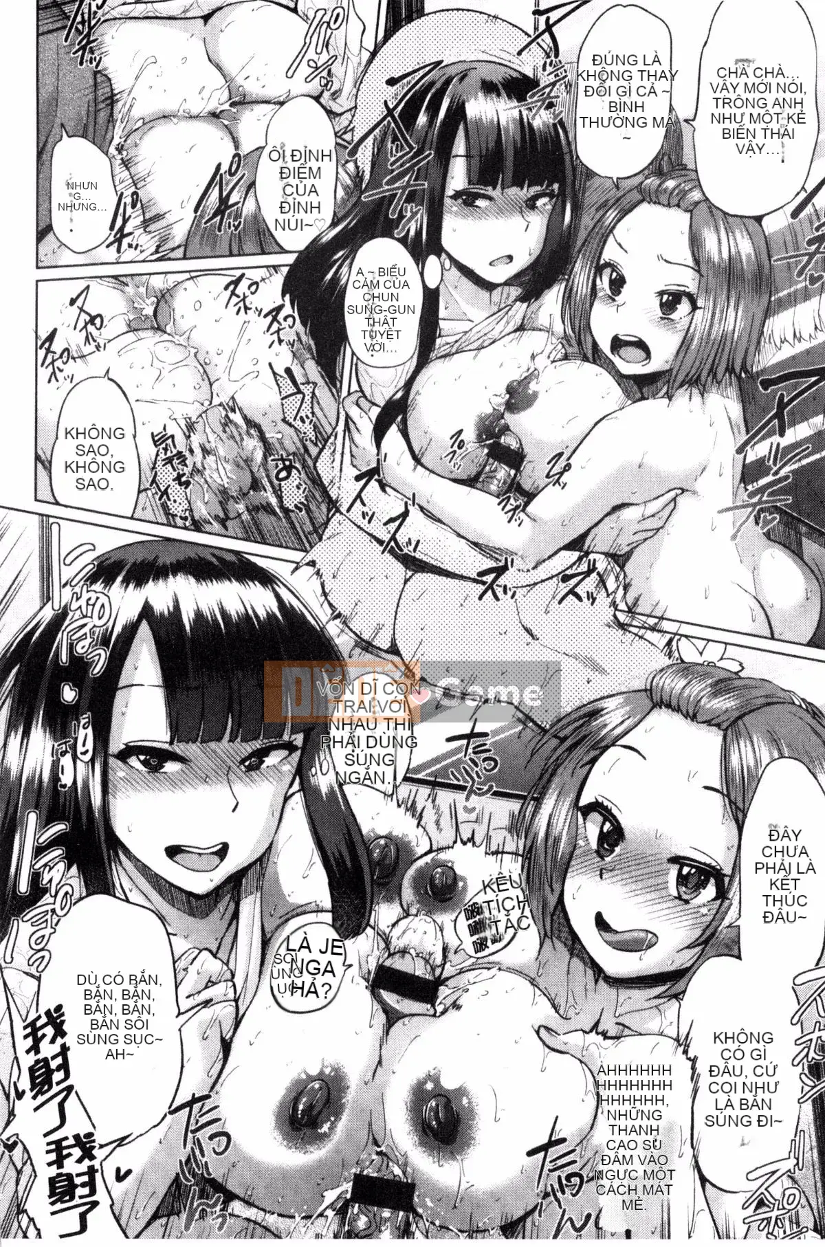 [Yumeno Tanuki] Pakori Chia sẻ