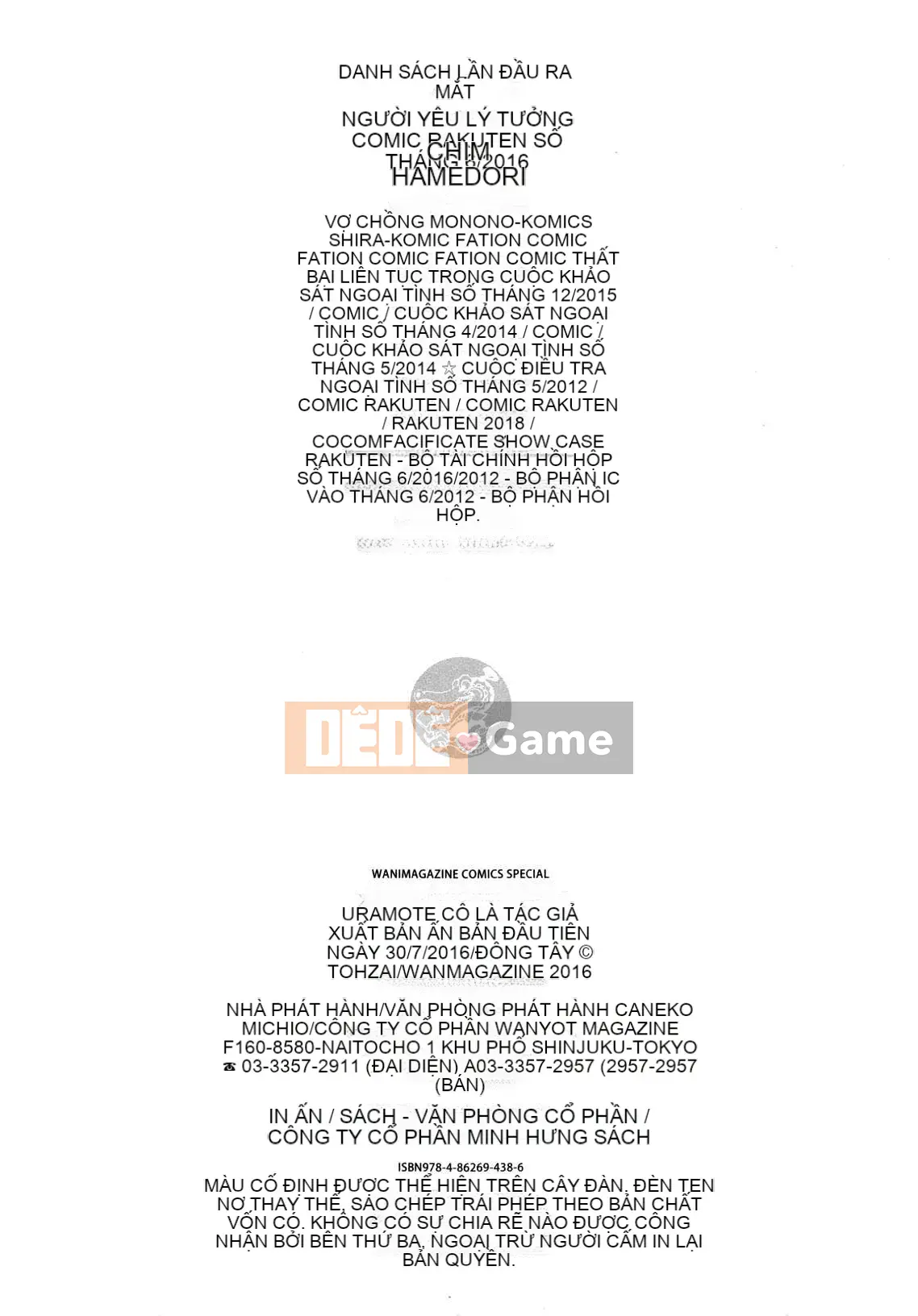 [Yumeno Tanuki] Pakori Chia sẻ