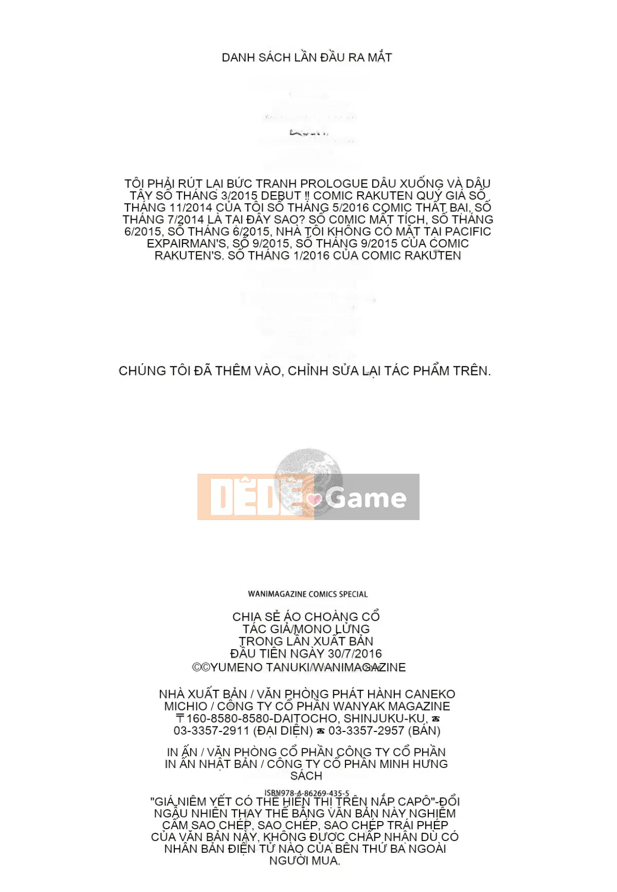 [Yumeno Tanuki] Pakori Chia sẻ