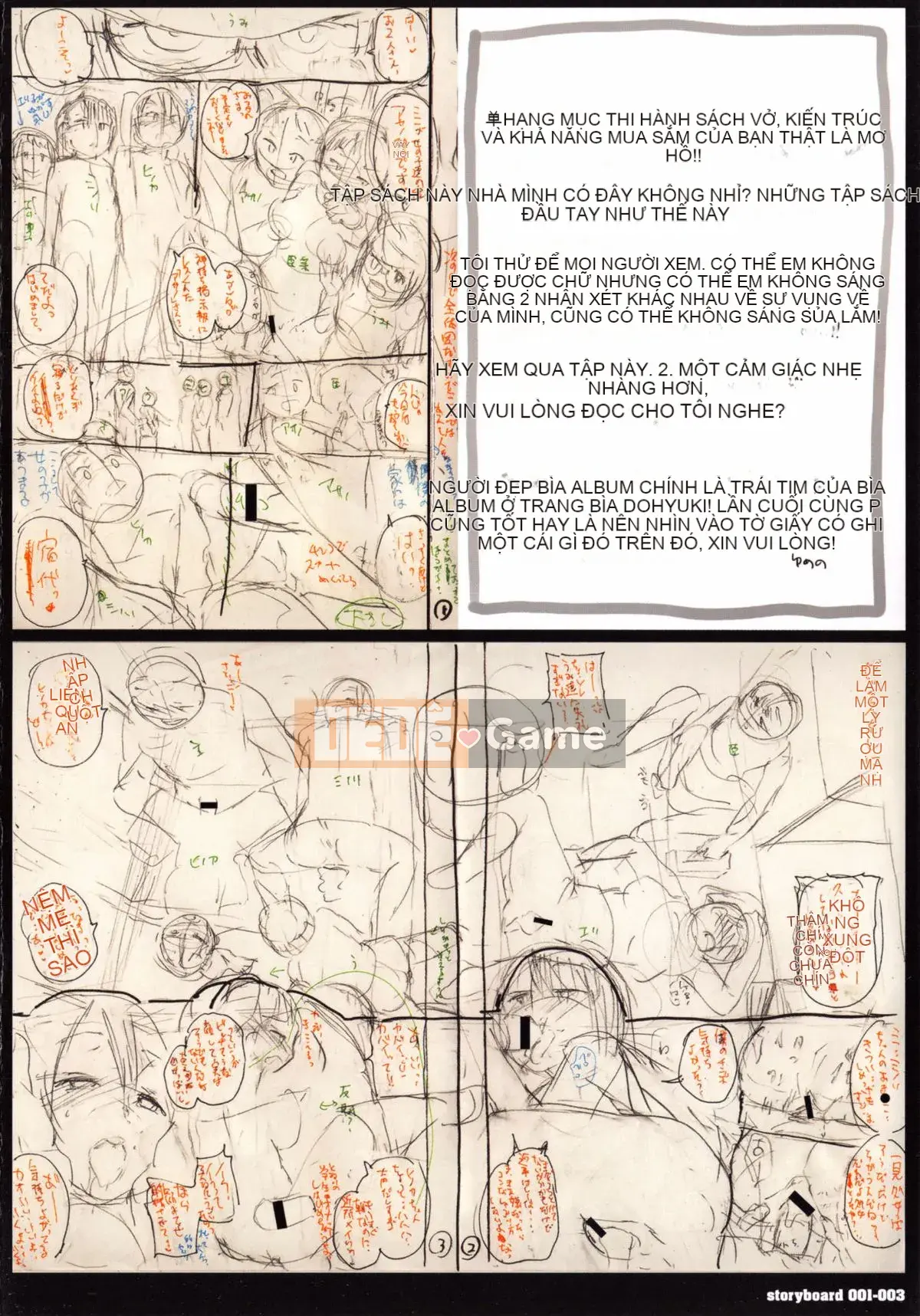 [Yumeno Tanuki] Pakori Chia sẻ