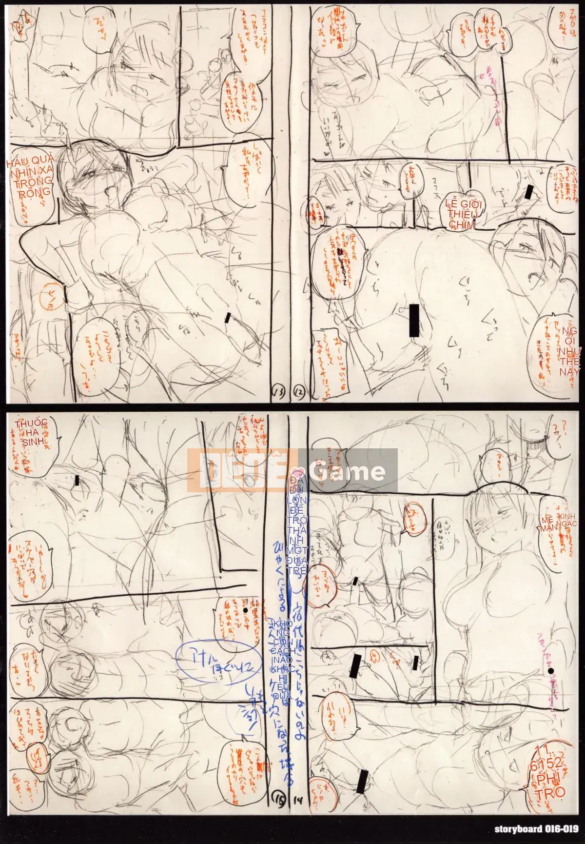 [Yumeno Tanuki] Pakori Chia sẻ