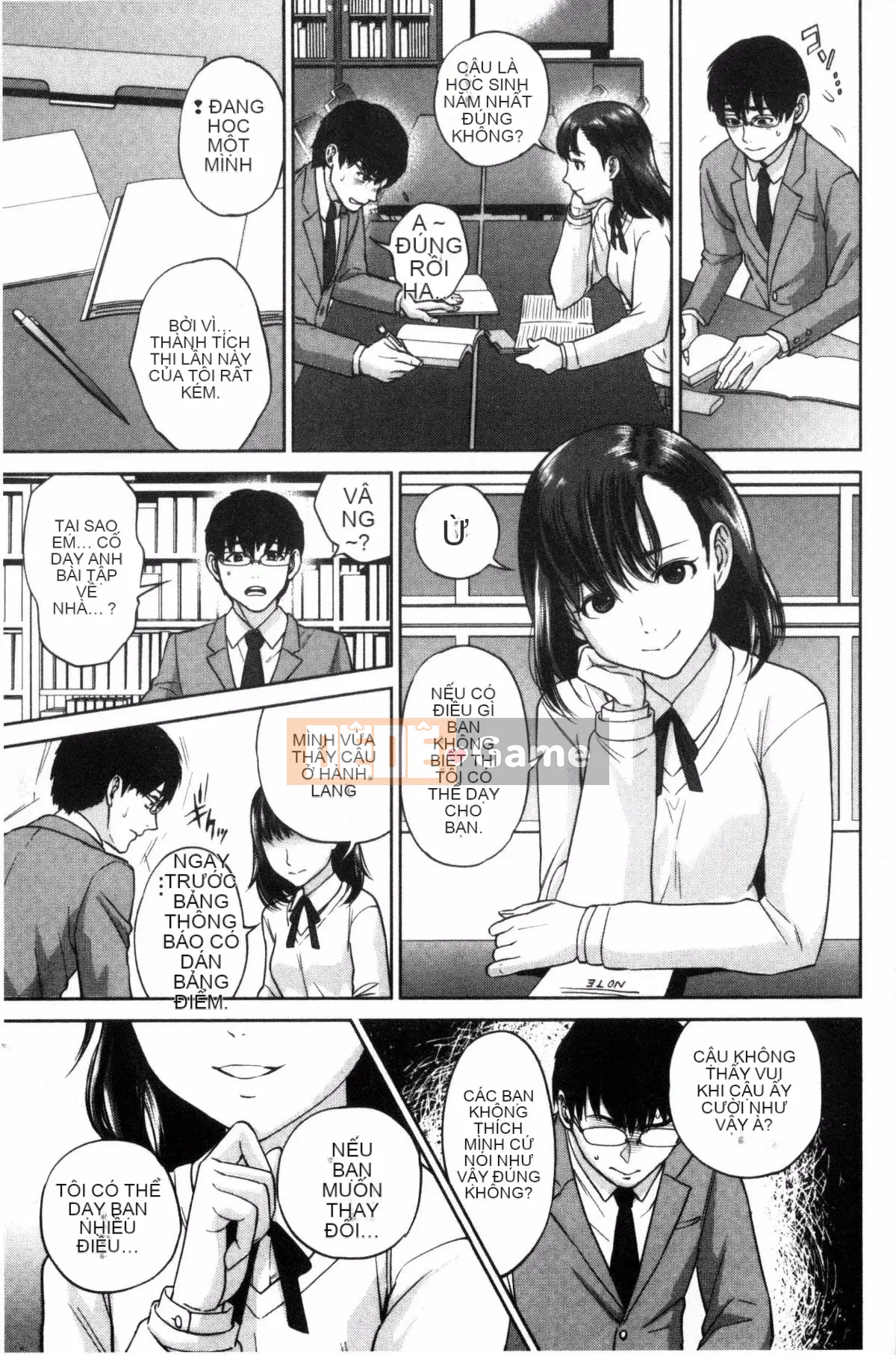 [Tozai] Uraomote Kanojo