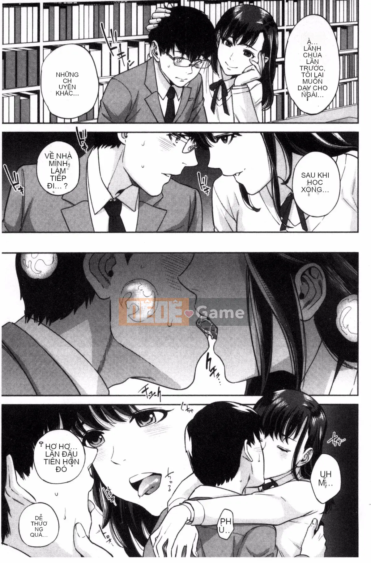 [Tozai] Uraomote Kanojo