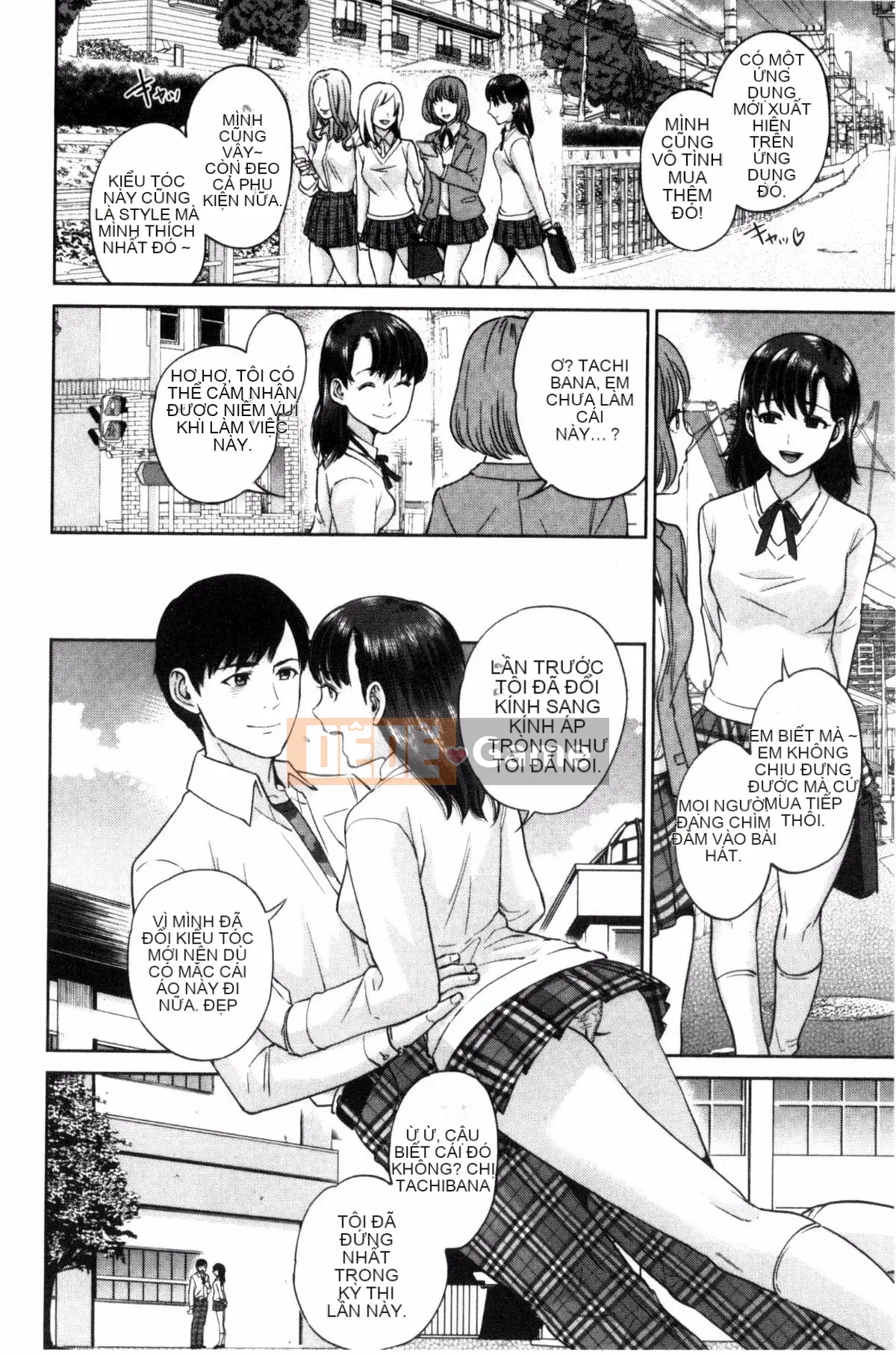 [Tozai] Uraomote Kanojo