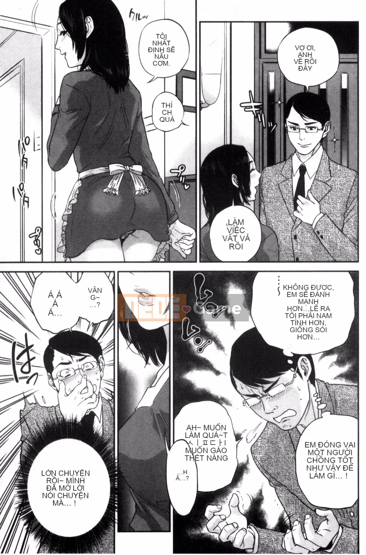 [Tozai] Uraomote Kanojo