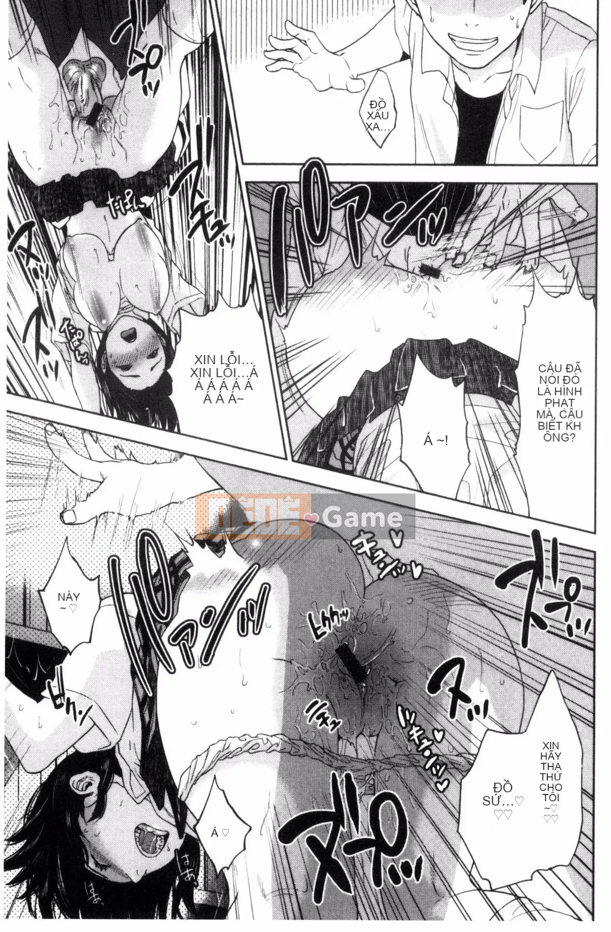 [Tozai] Uraomote Kanojo