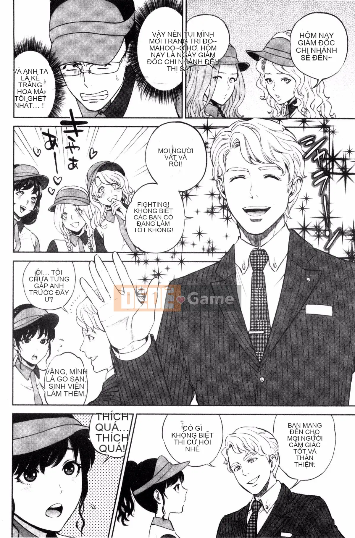 [Tozai] Uraomote Kanojo