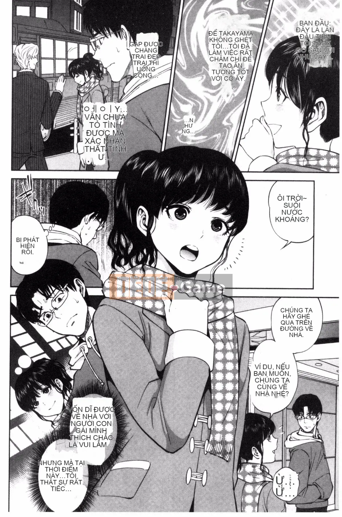 [Tozai] Uraomote Kanojo