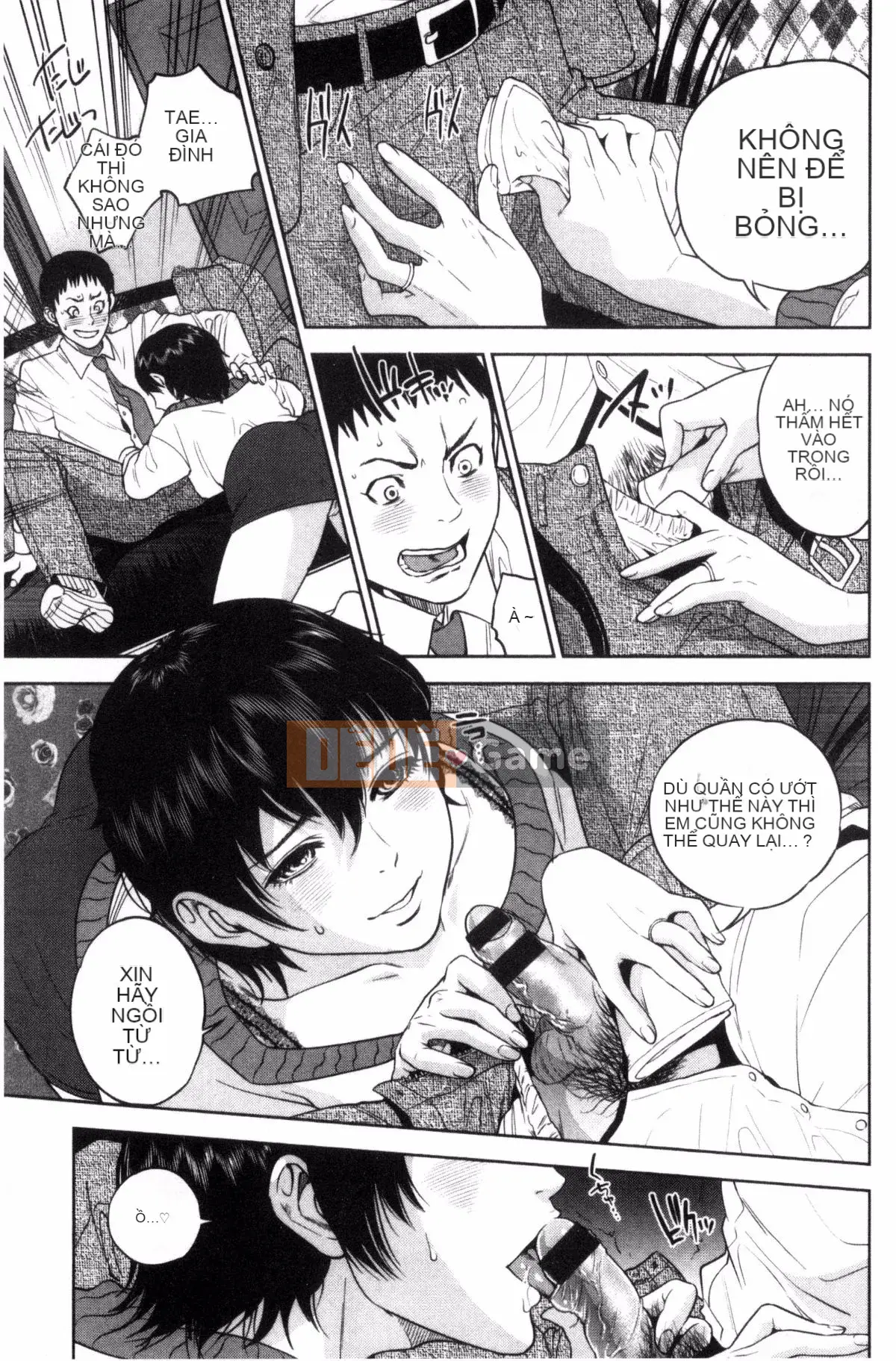 [Tozai] Uraomote Kanojo