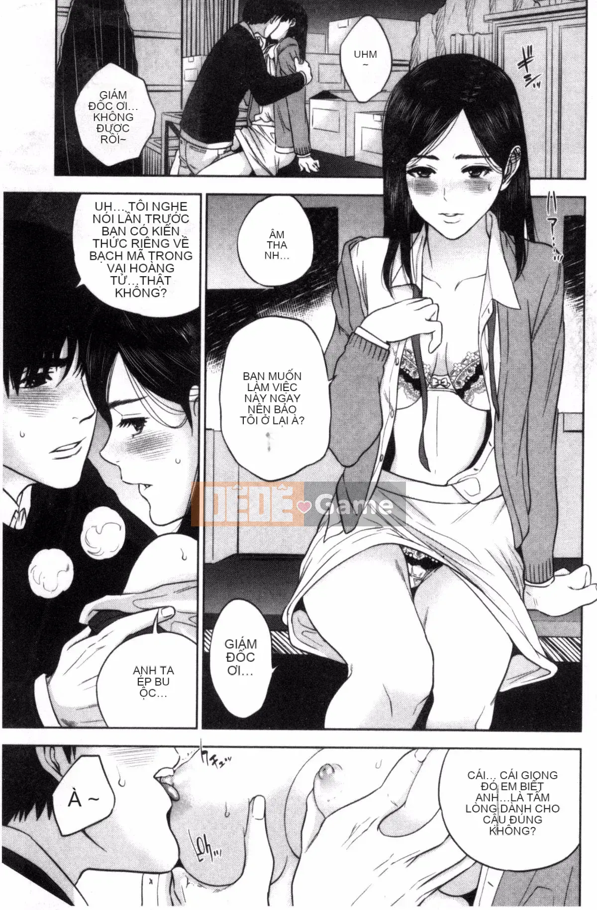 [Tozai] Uraomote Kanojo