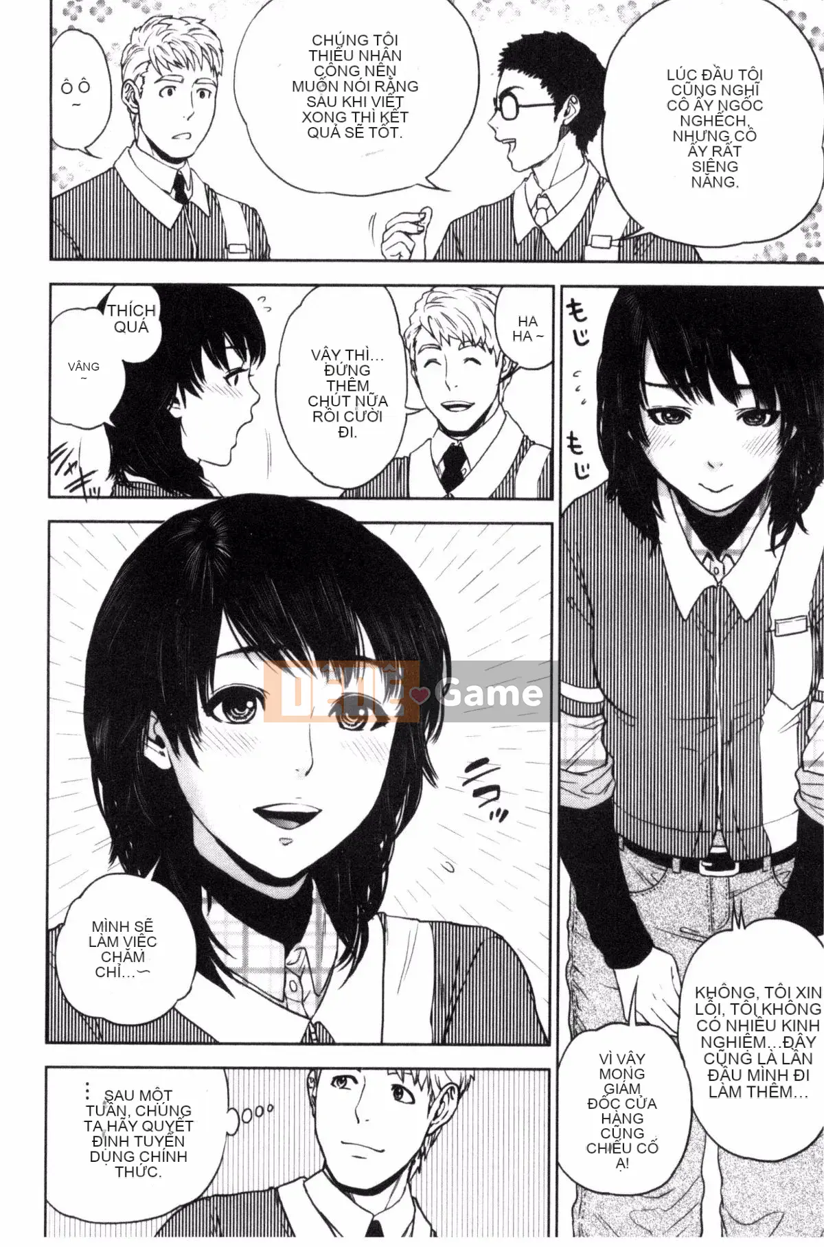 [Tozai] Uraomote Kanojo
