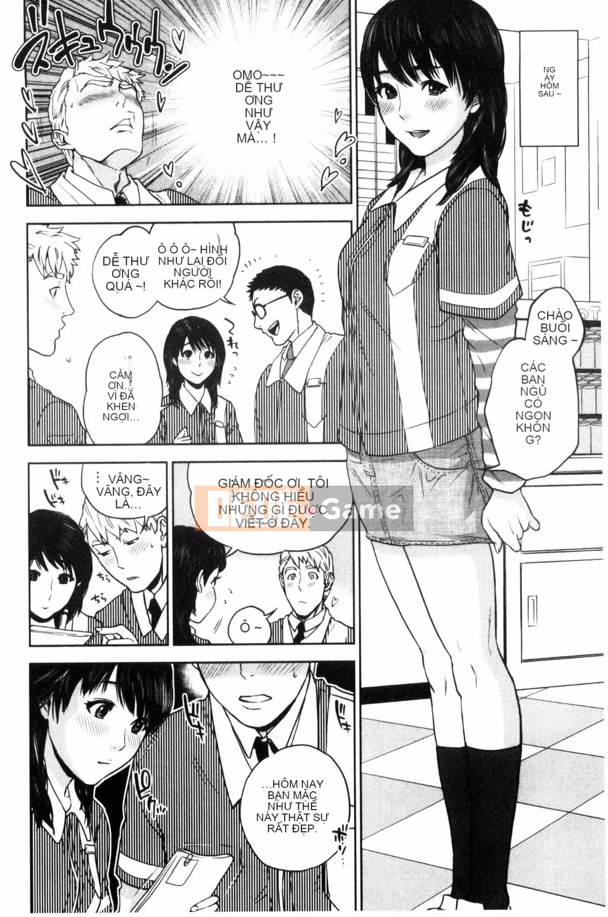 [Tozai] Uraomote Kanojo