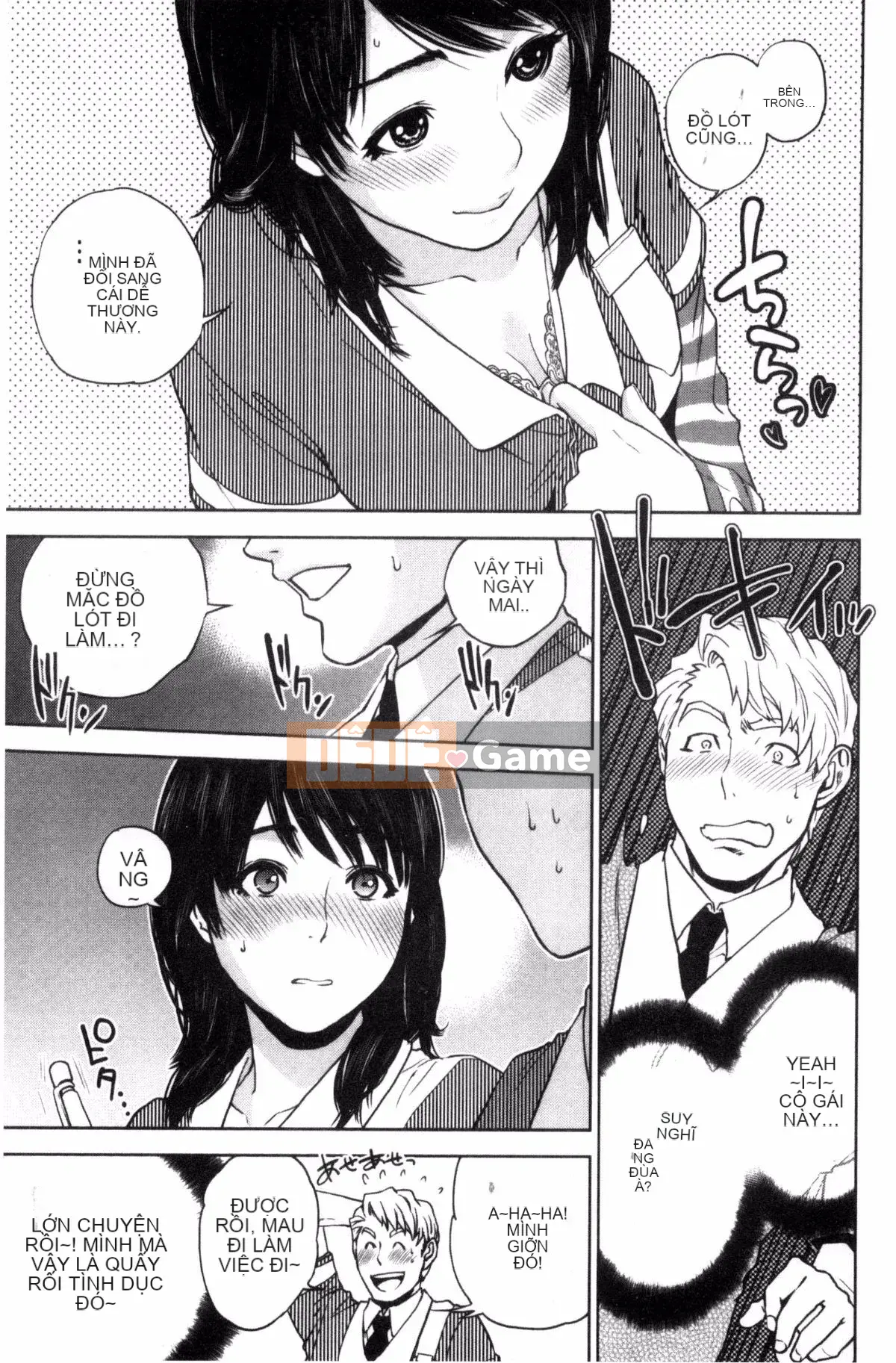 [Tozai] Uraomote Kanojo