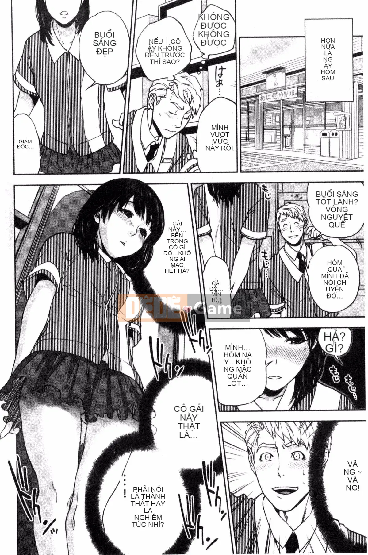 [Tozai] Uraomote Kanojo