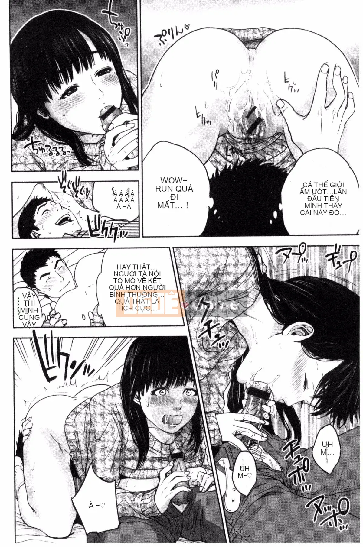 [Tozai] Uraomote Kanojo