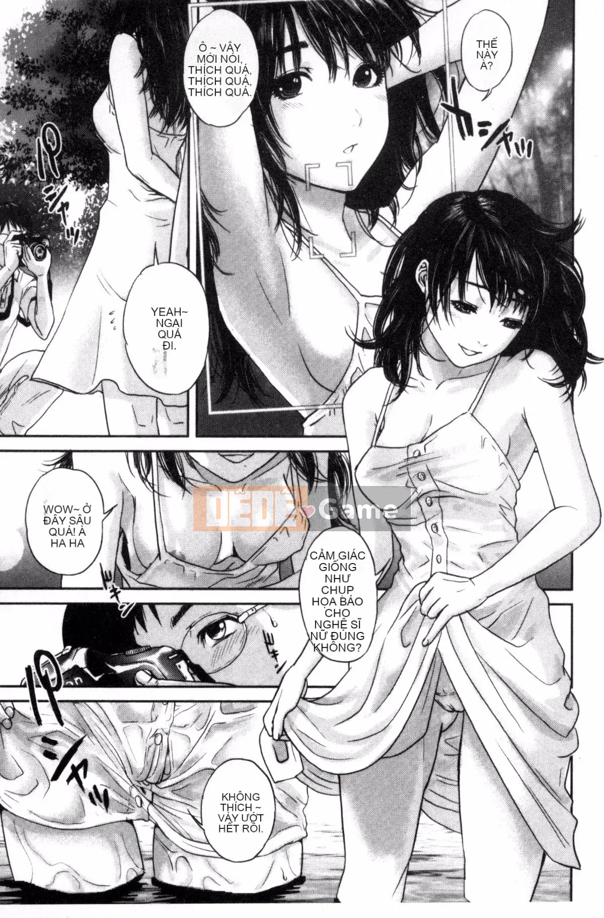 [Tozai] Uraomote Kanojo