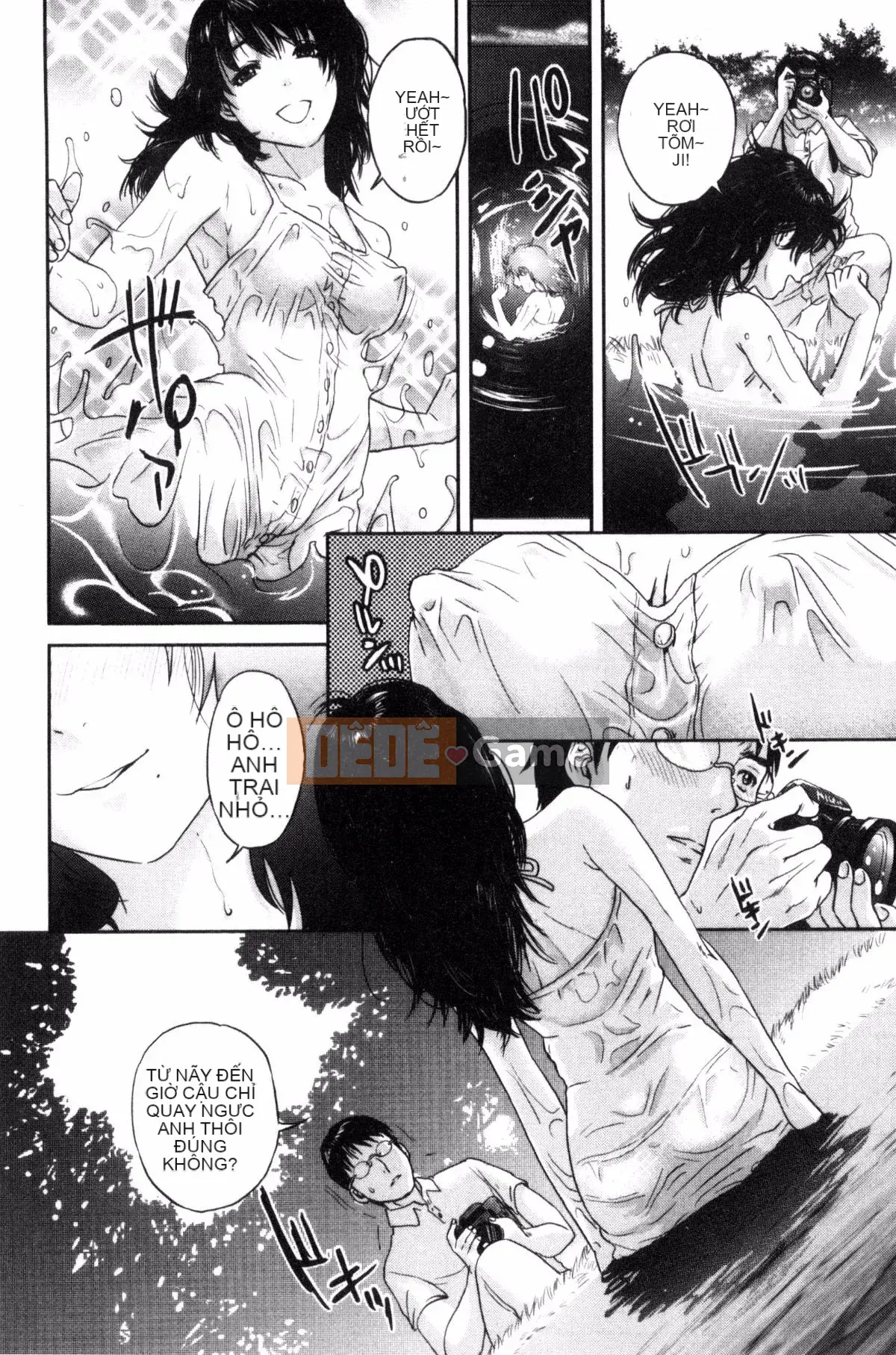 [Tozai] Uraomote Kanojo