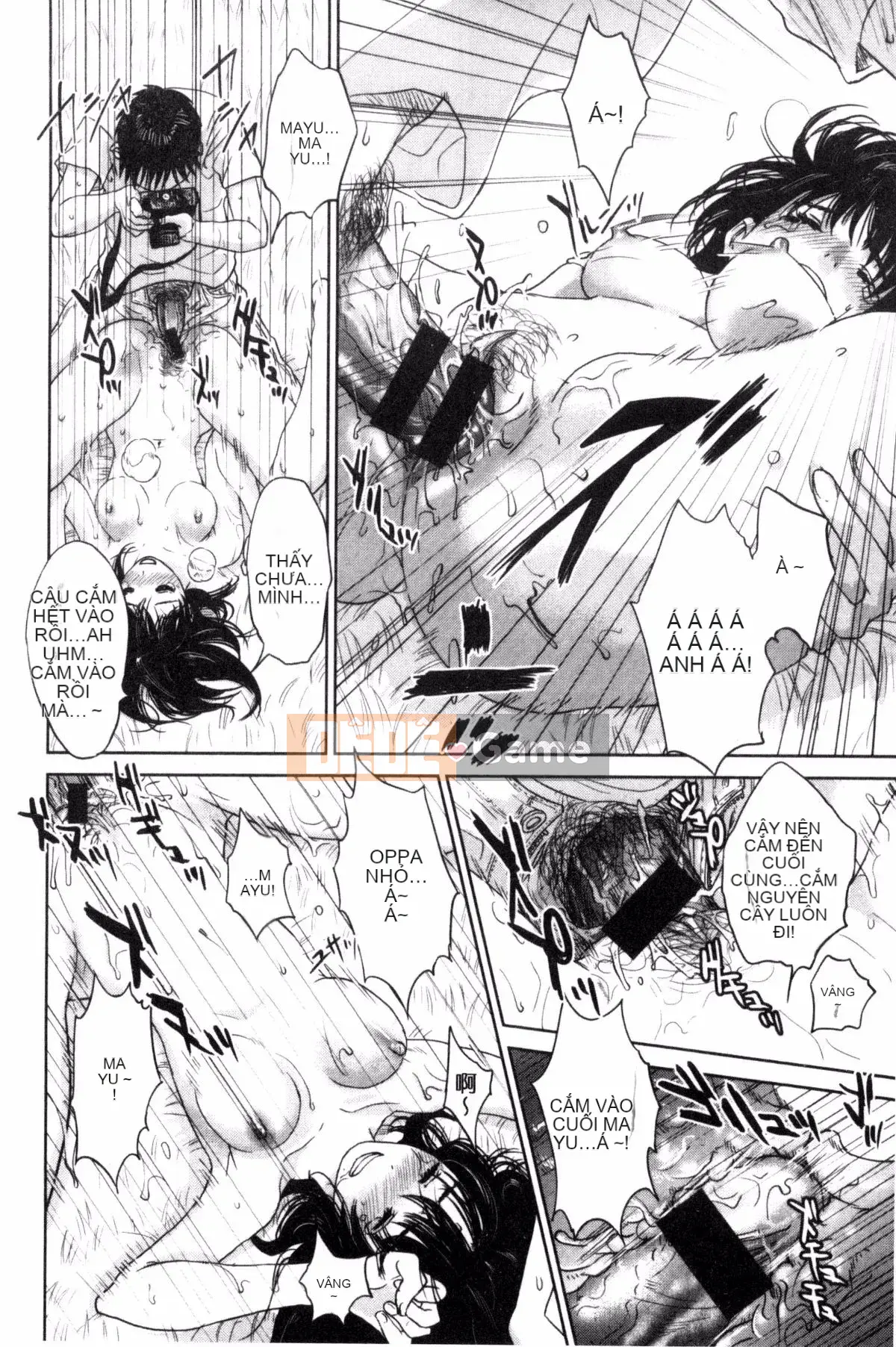 [Tozai] Uraomote Kanojo