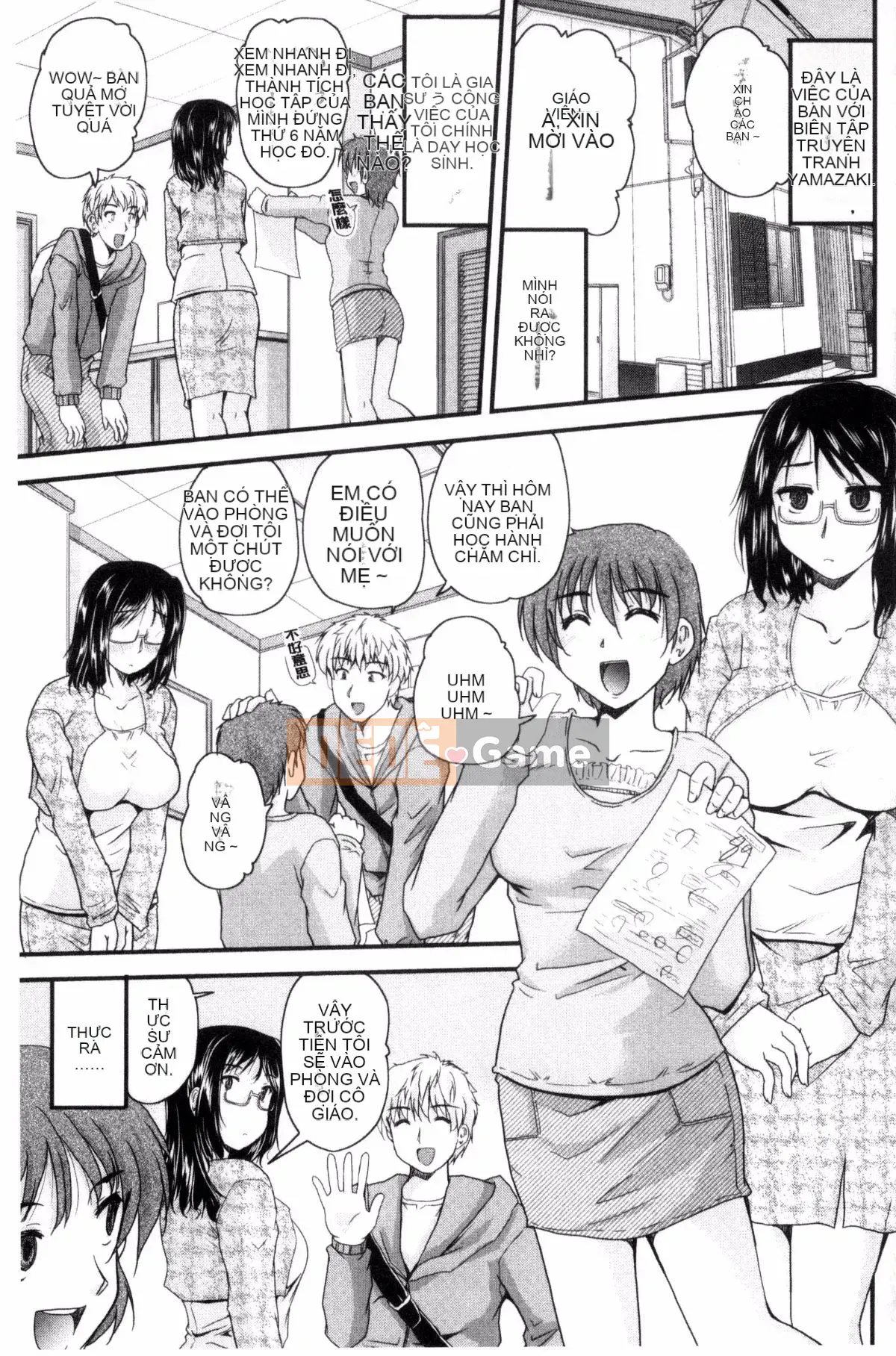 [Nanami Shizuka] Aibiki.