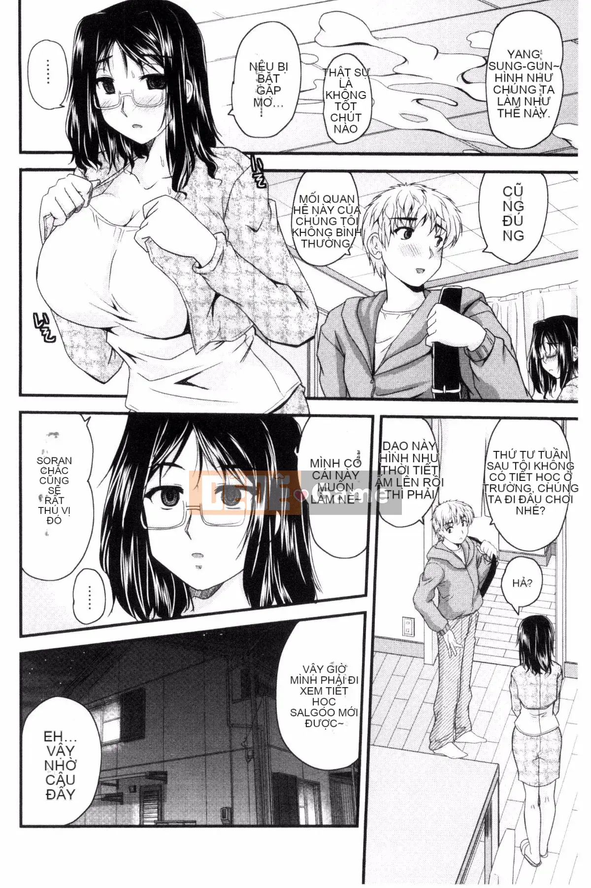 [Nanami Shizuka] Aibiki.