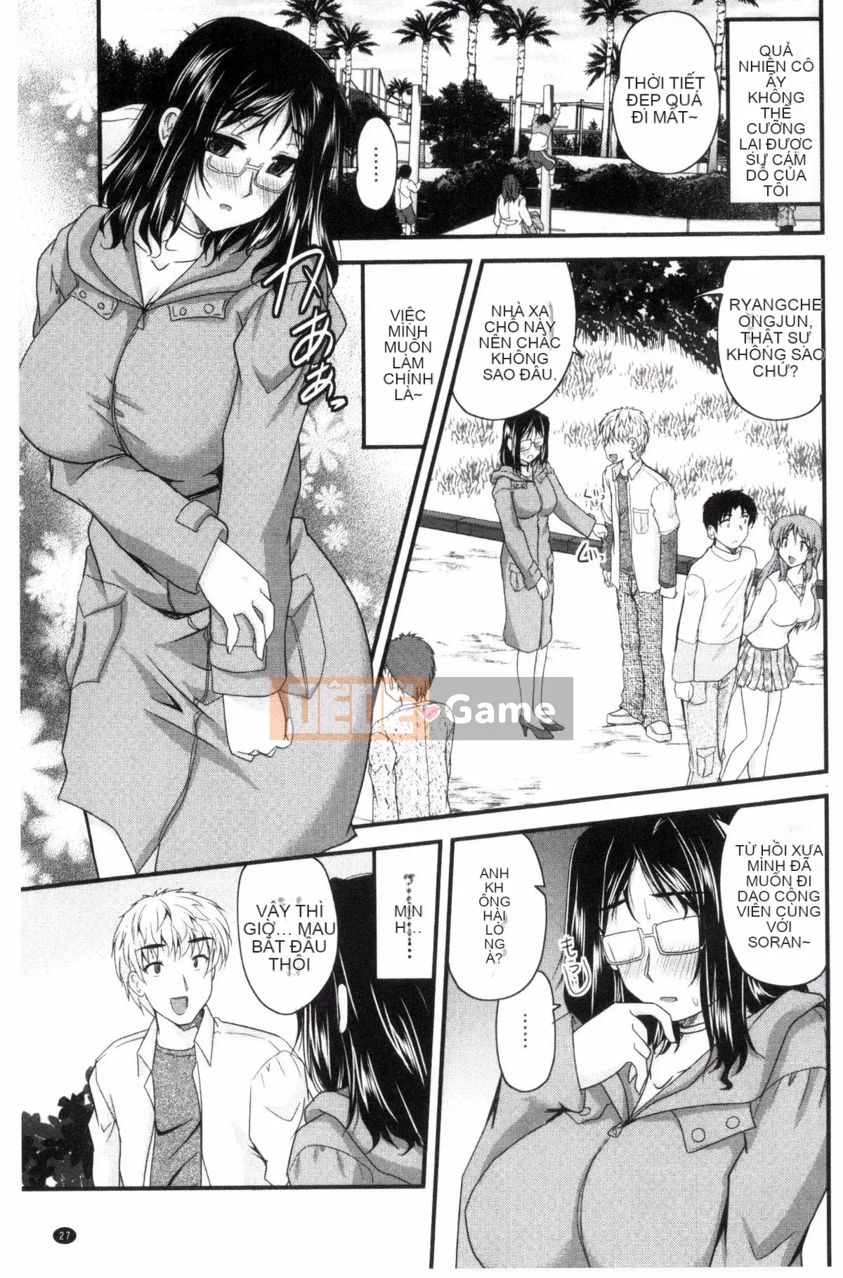 [Nanami Shizuka] Aibiki.