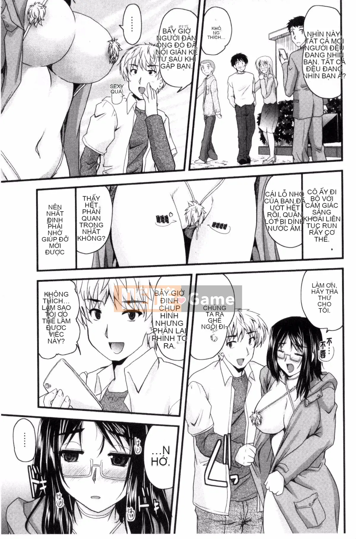 [Nanami Shizuka] Aibiki.