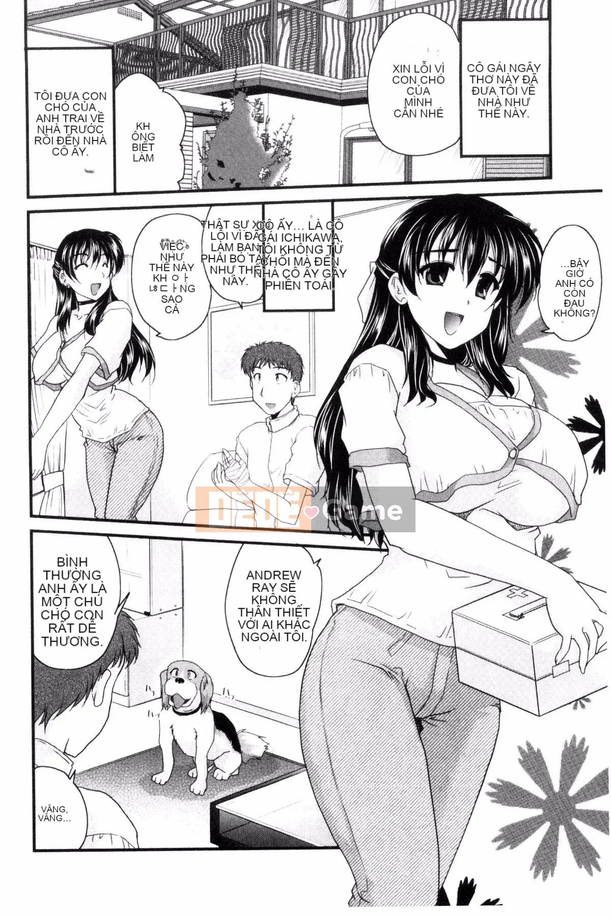 [Nanami Shizuka] Aibiki.