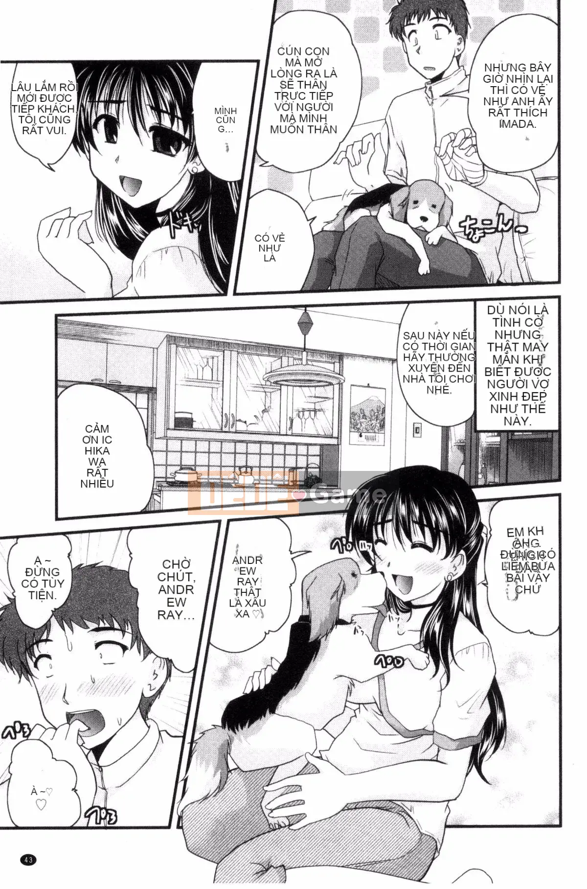 [Nanami Shizuka] Aibiki.