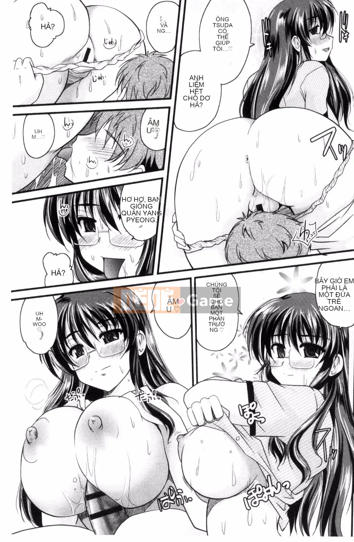 [Nanami Shizuka] Aibiki.