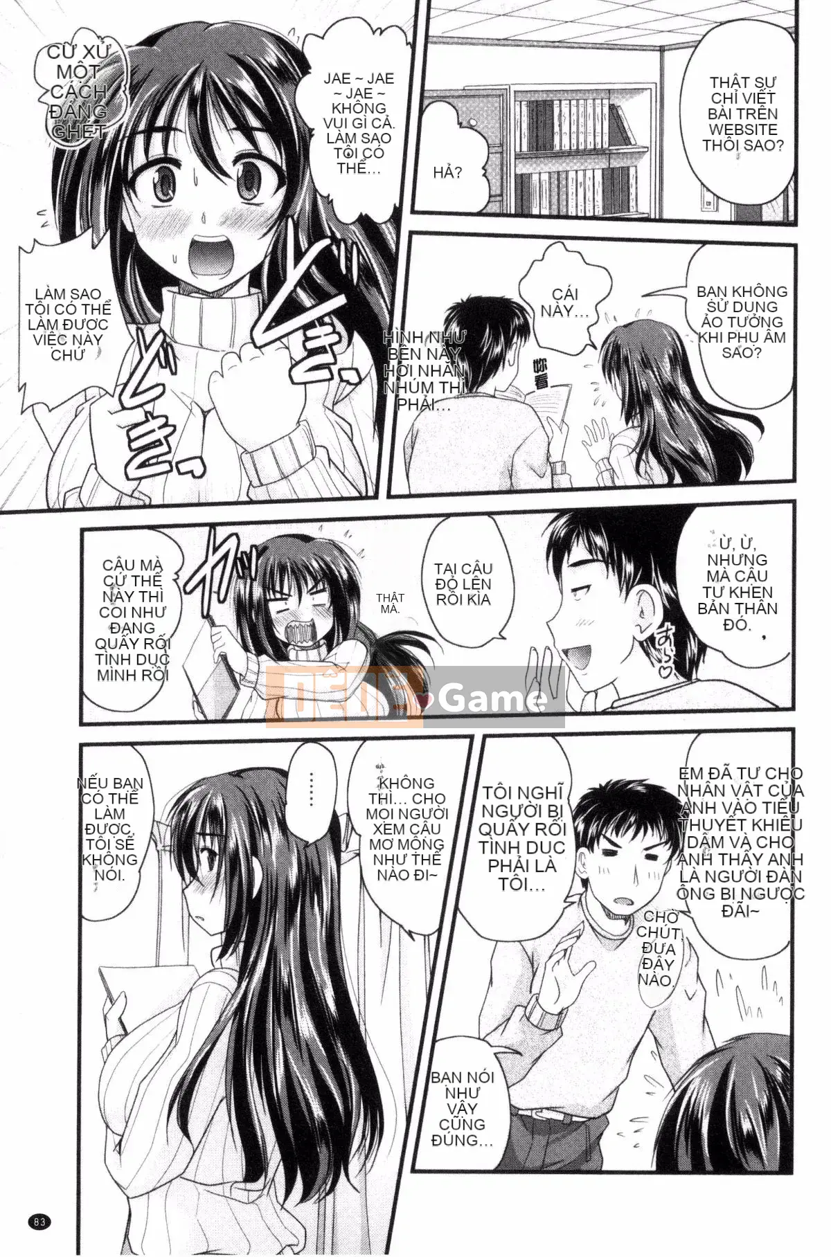 [Nanami Shizuka] Aibiki.