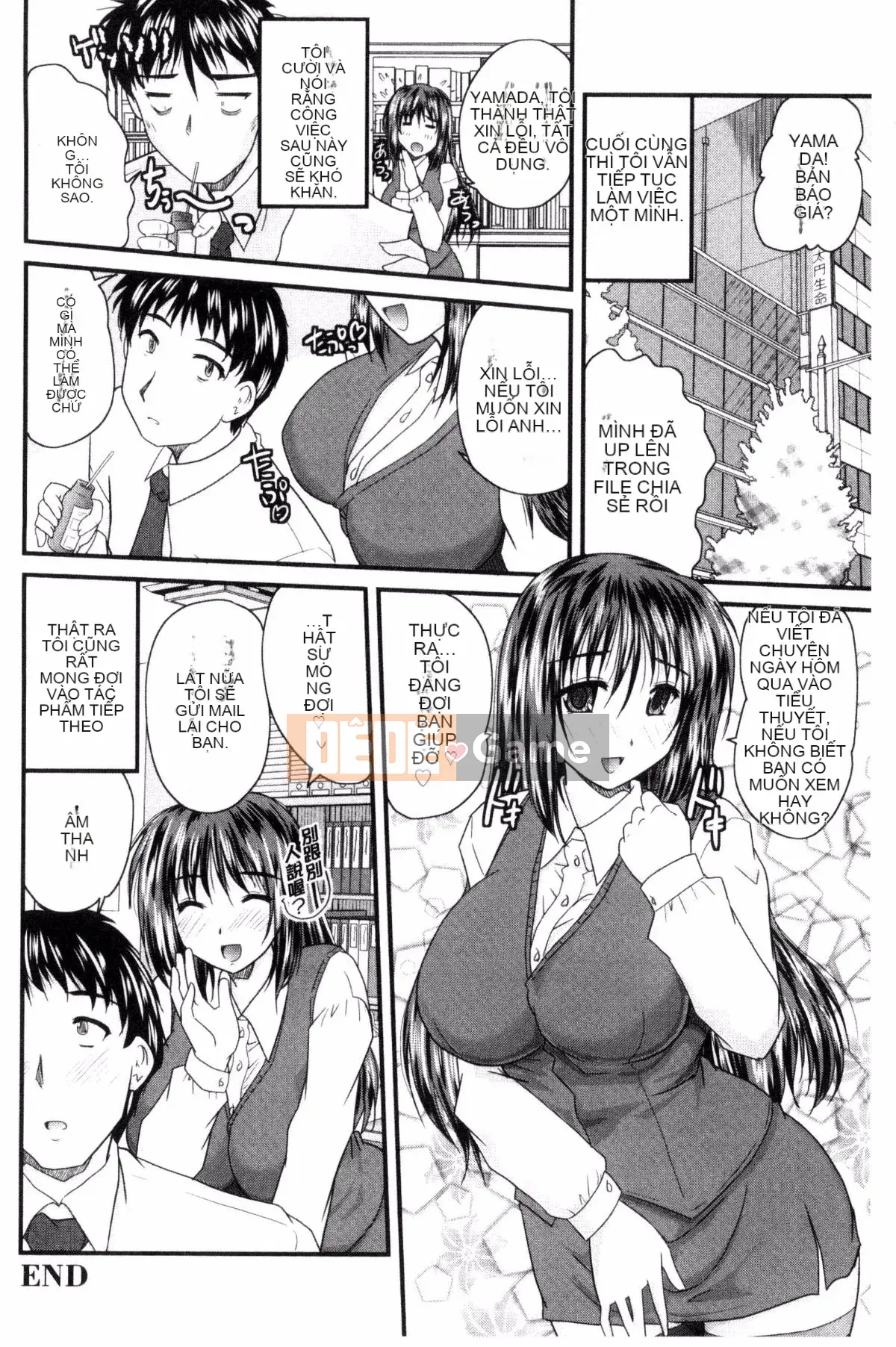 [Nanami Shizuka] Aibiki.