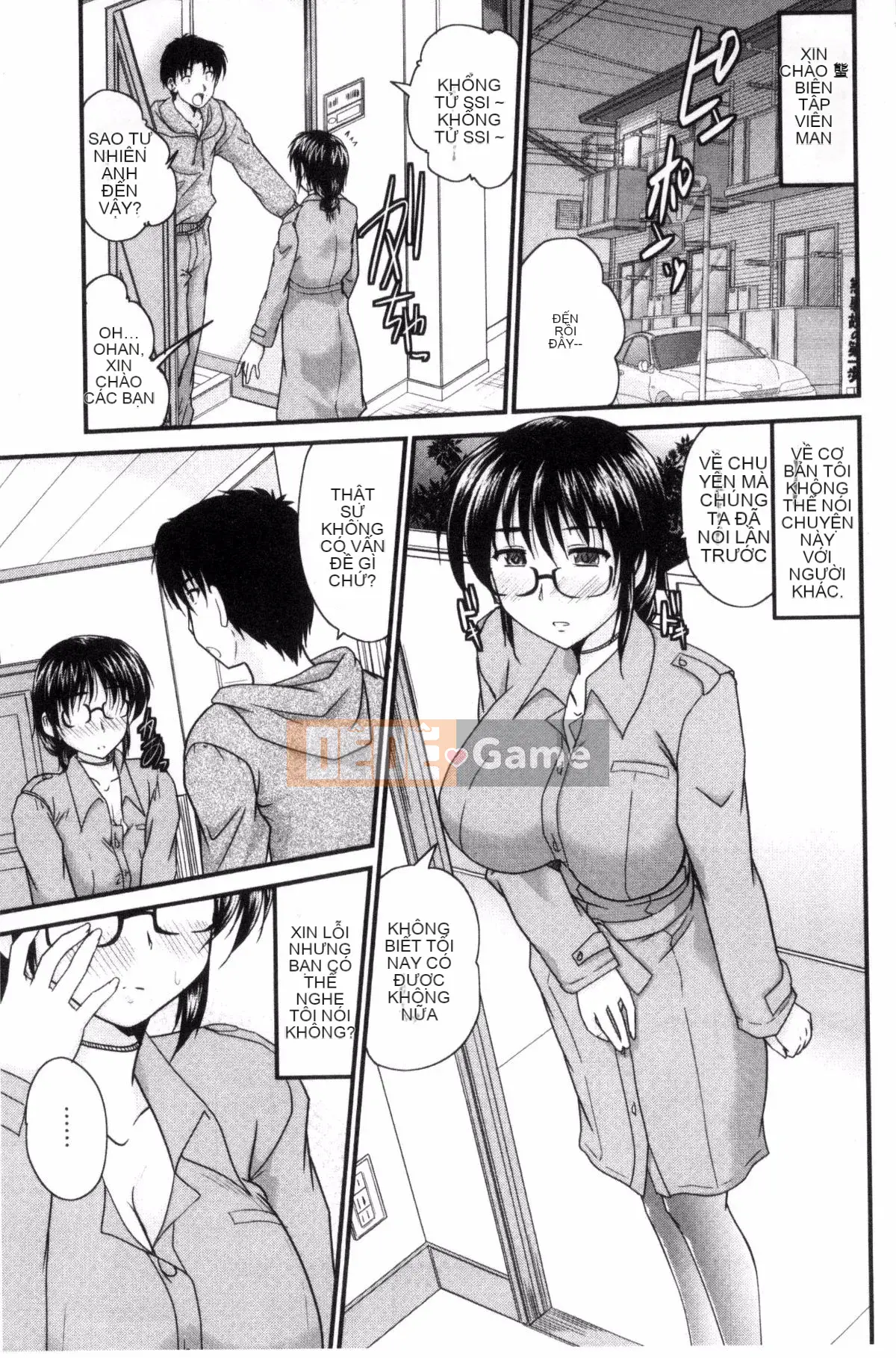 [Nanami Shizuka] Aibiki.