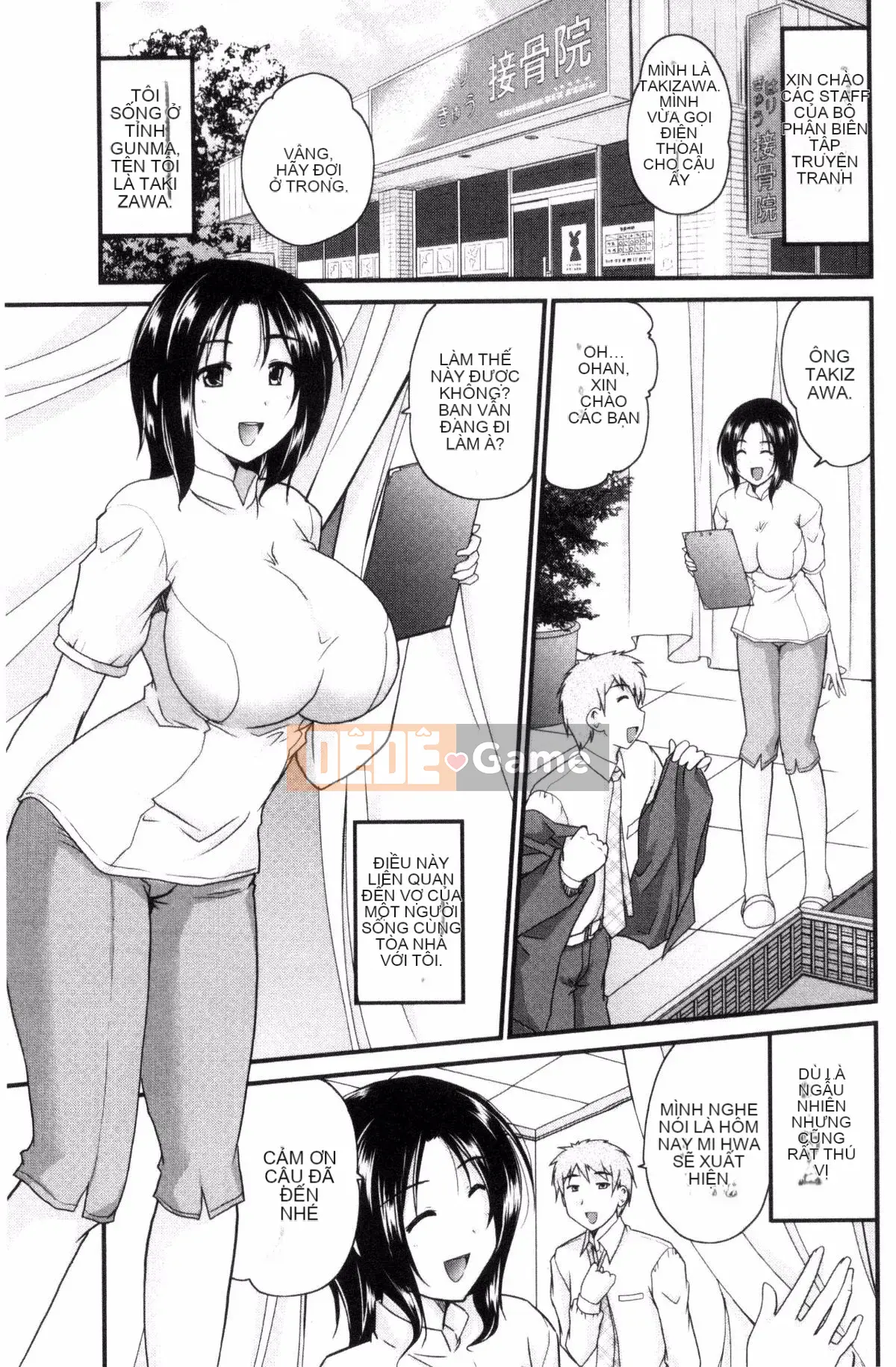 [Nanami Shizuka] Aibiki.