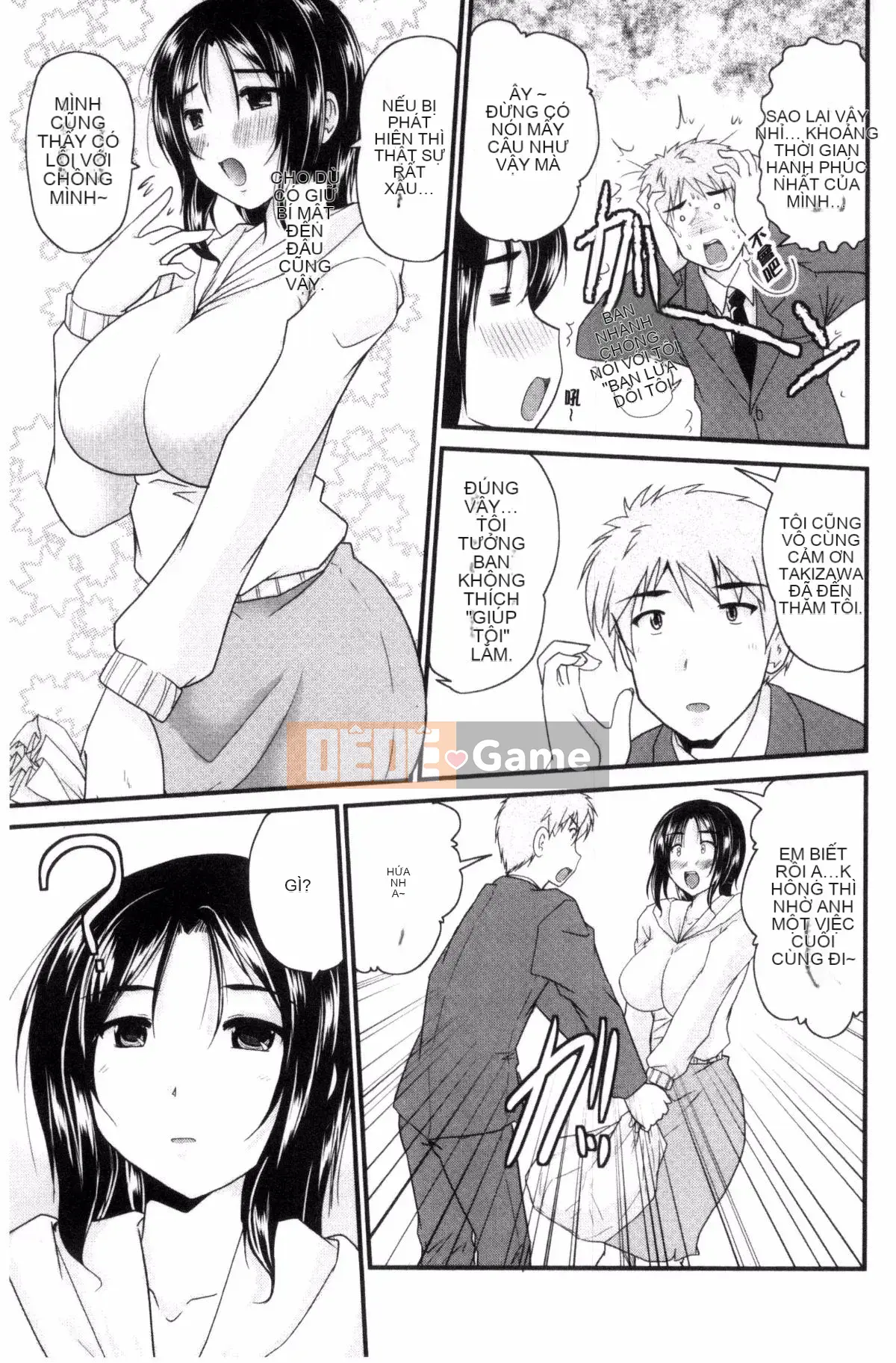 [Nanami Shizuka] Aibiki.