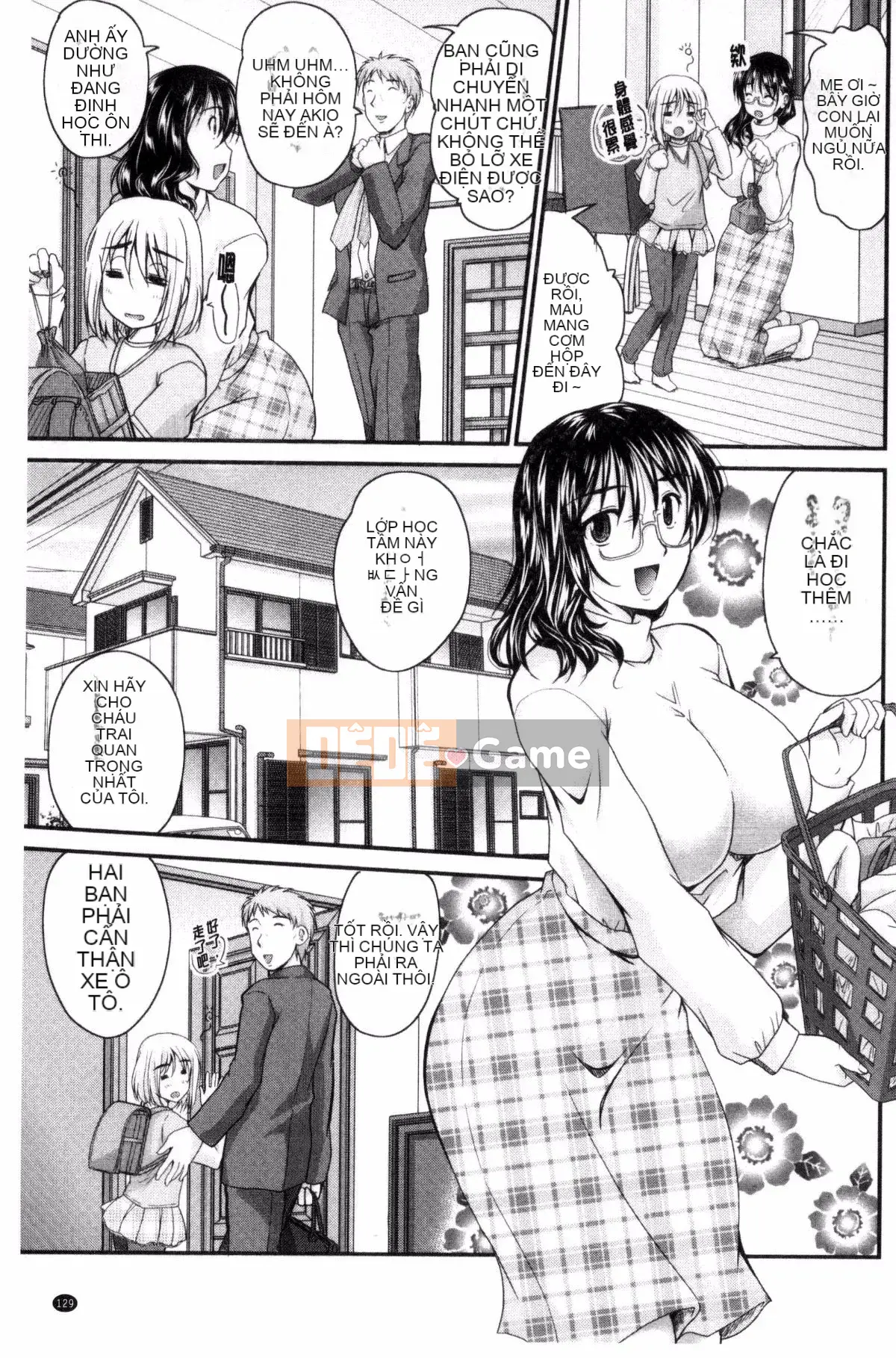 [Nanami Shizuka] Aibiki.