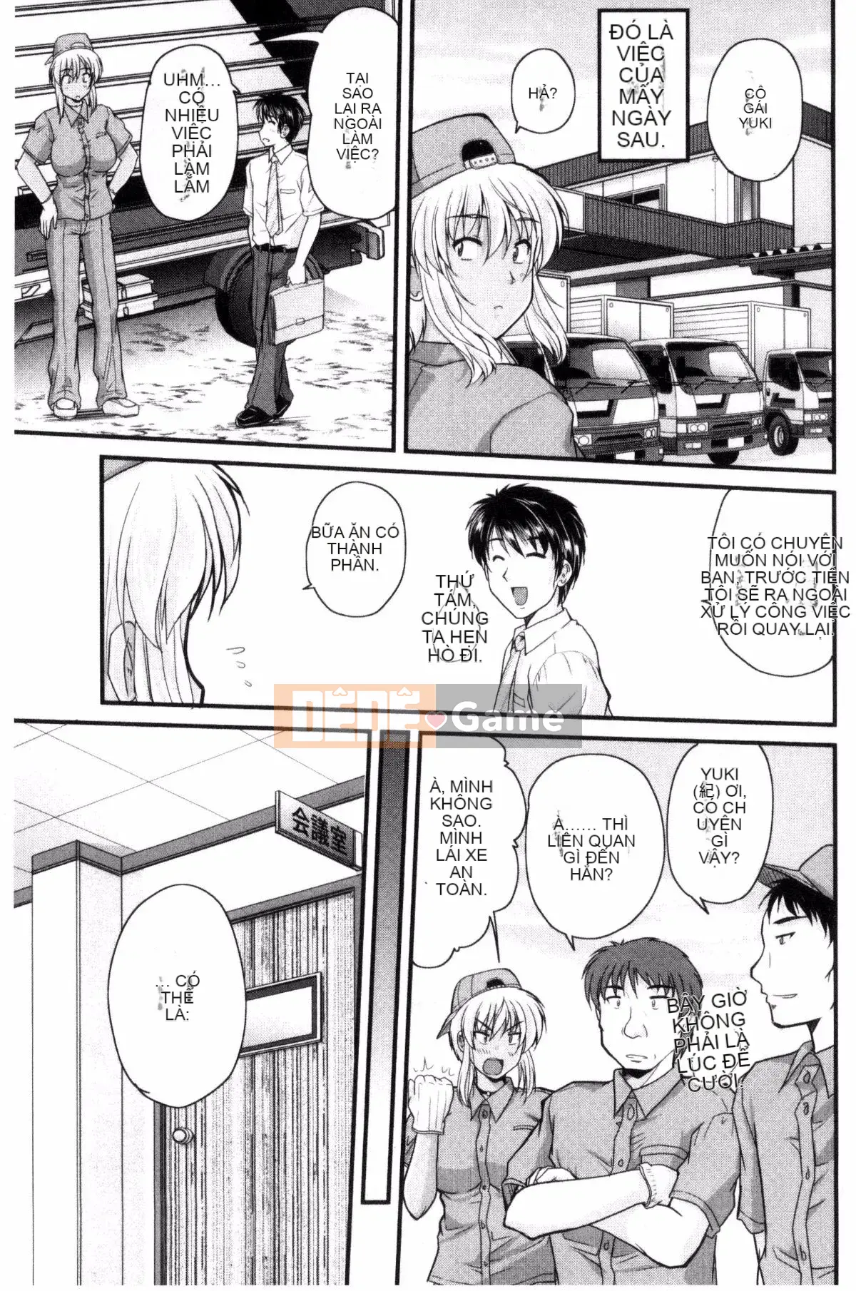 [Nanami Shizuka] Aibiki.