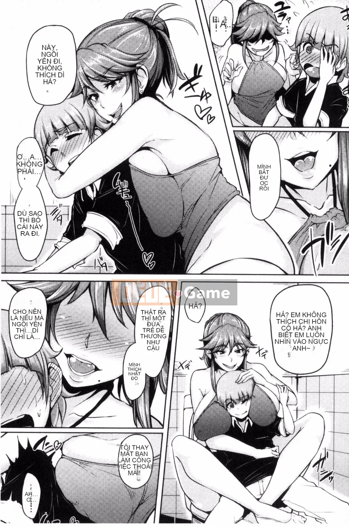 [Sian] Raw Hame☆Gal Bitch!