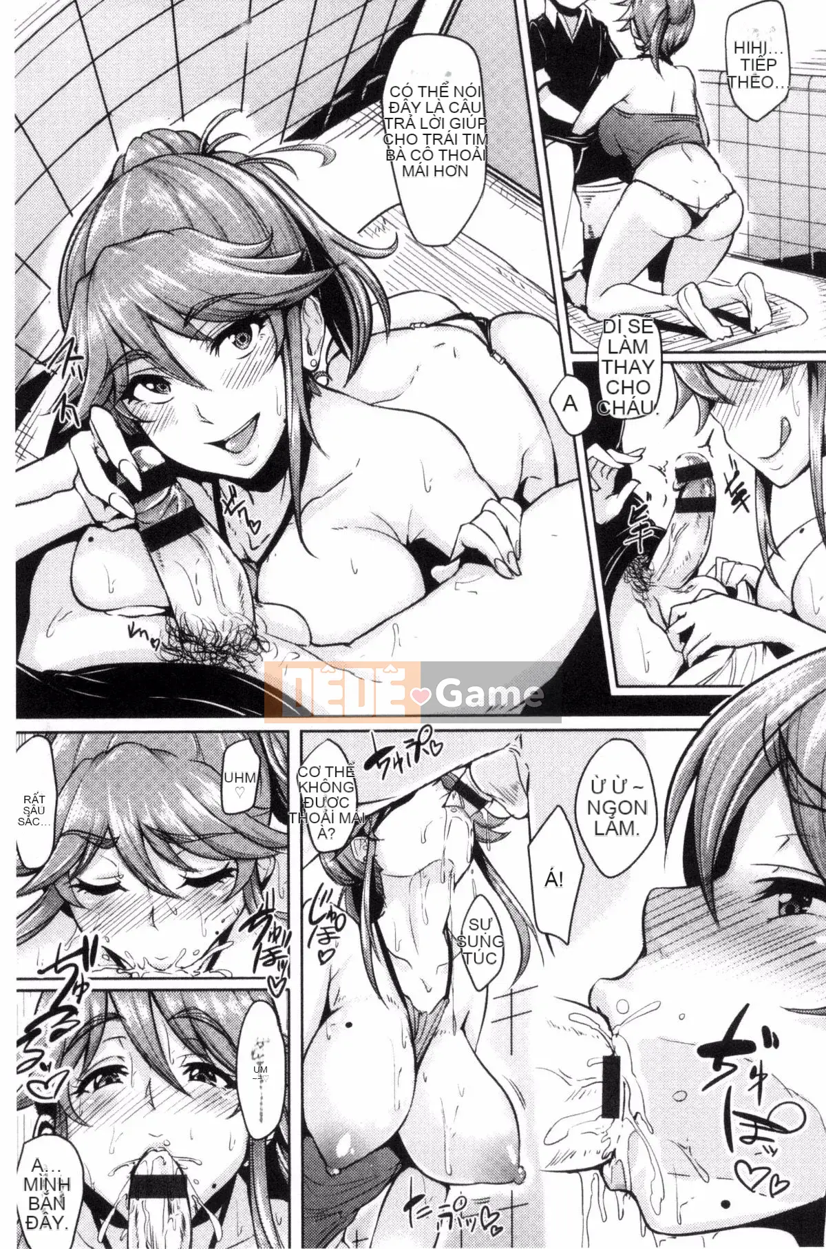 [Sian] Raw Hame☆Gal Bitch!