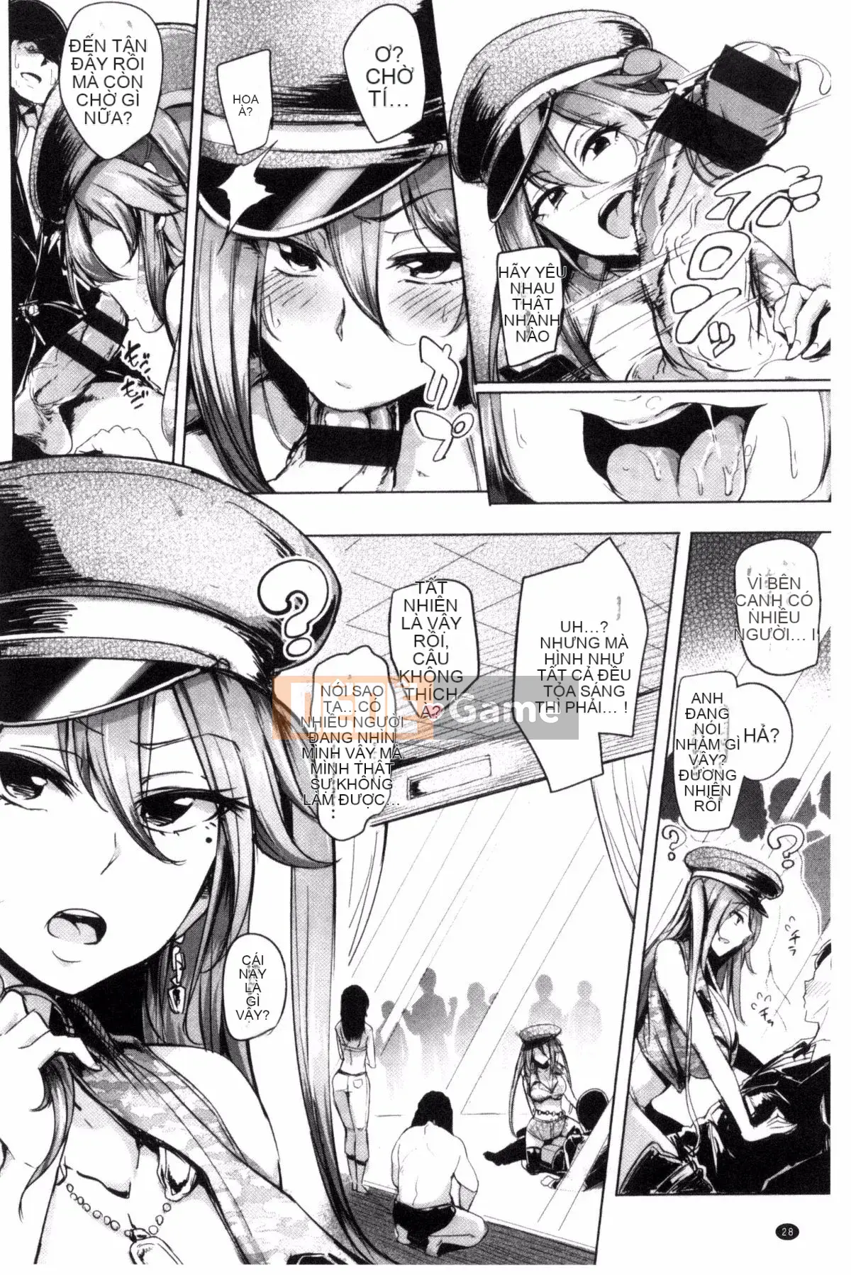 [Sian] Raw Hame☆Gal Bitch!