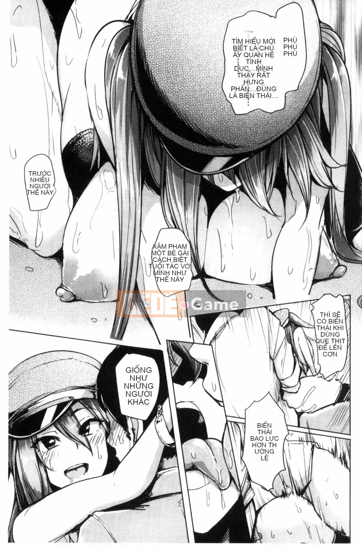 [Sian] Raw Hame☆Gal Bitch!