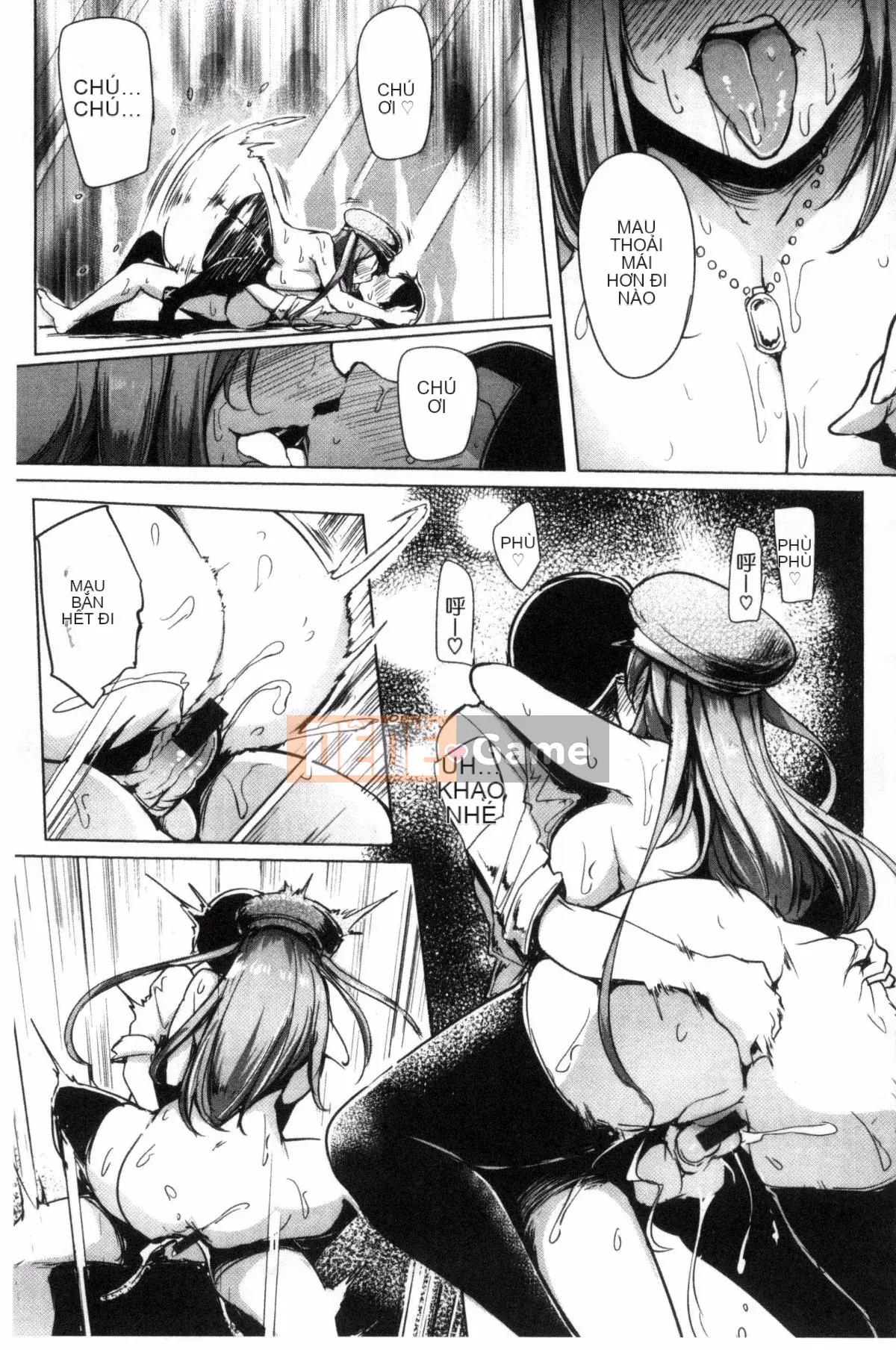 [Sian] Raw Hame☆Gal Bitch!