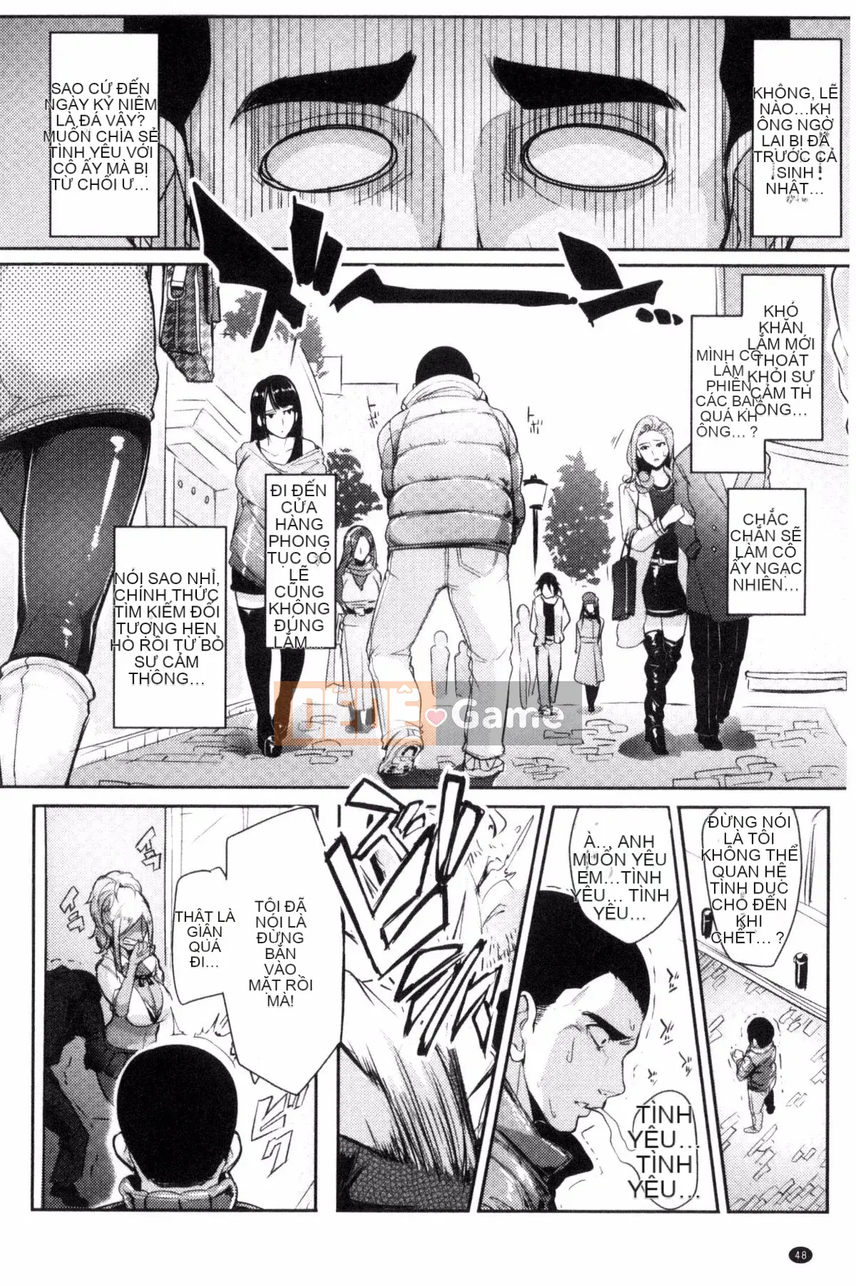 [Sian] Raw Hame☆Gal Bitch!