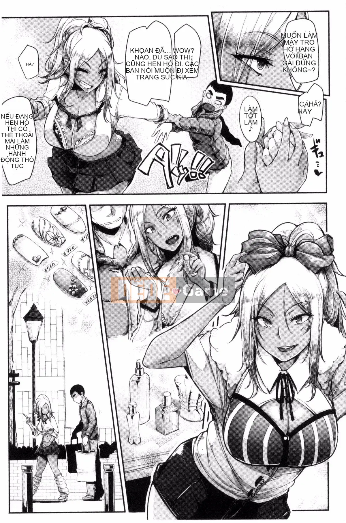 [Sian] Raw Hame☆Gal Bitch!