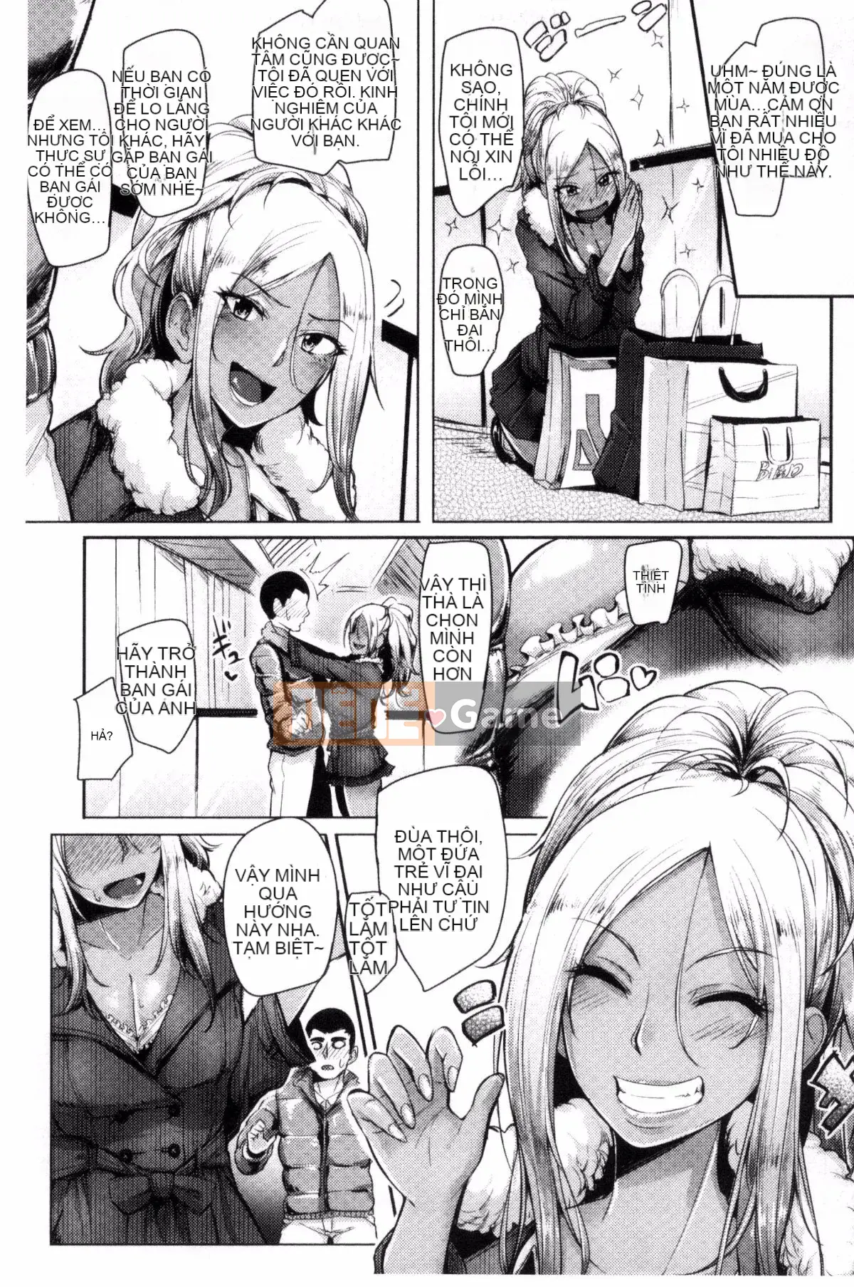 [Sian] Raw Hame☆Gal Bitch!